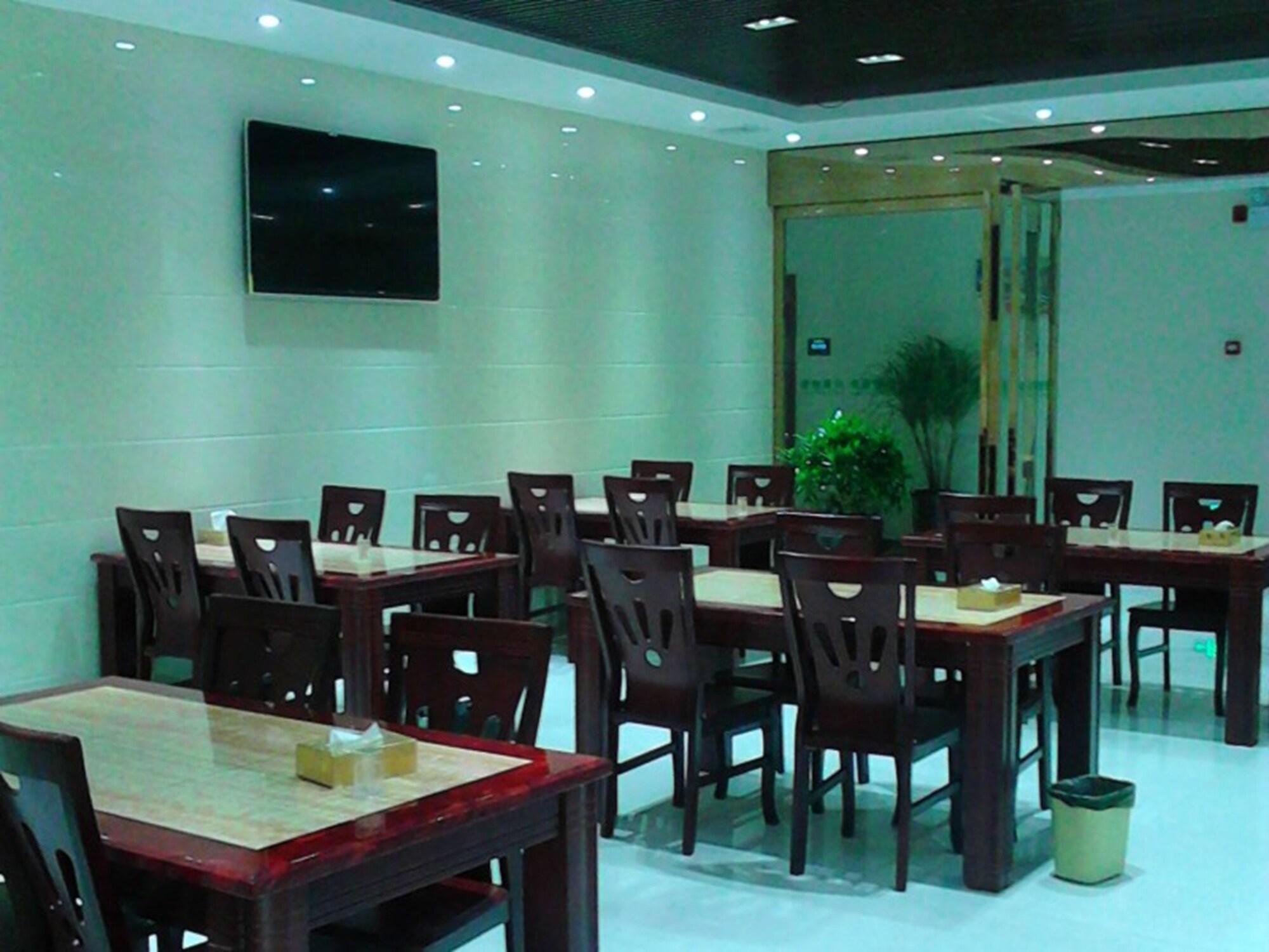 Restaurant GreenTree Inn LiuAn HuoQiu County JianXing Road Express Hotel