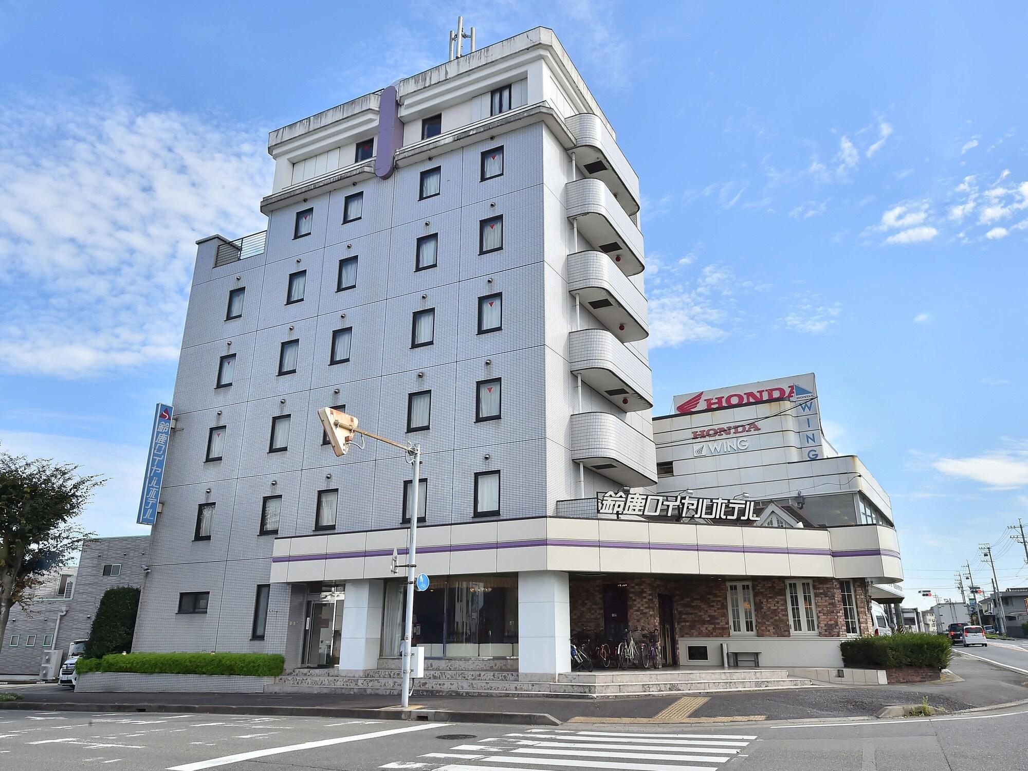 Varios Suzuka Royal Hotel