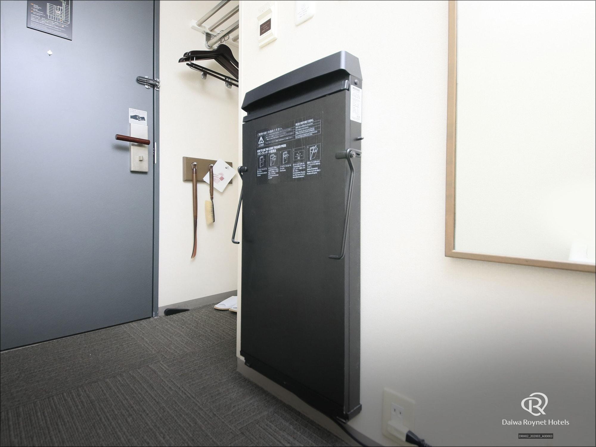 Set de Habitación Daiwa Roynet Hotel YOKOHAMA-KANNAI