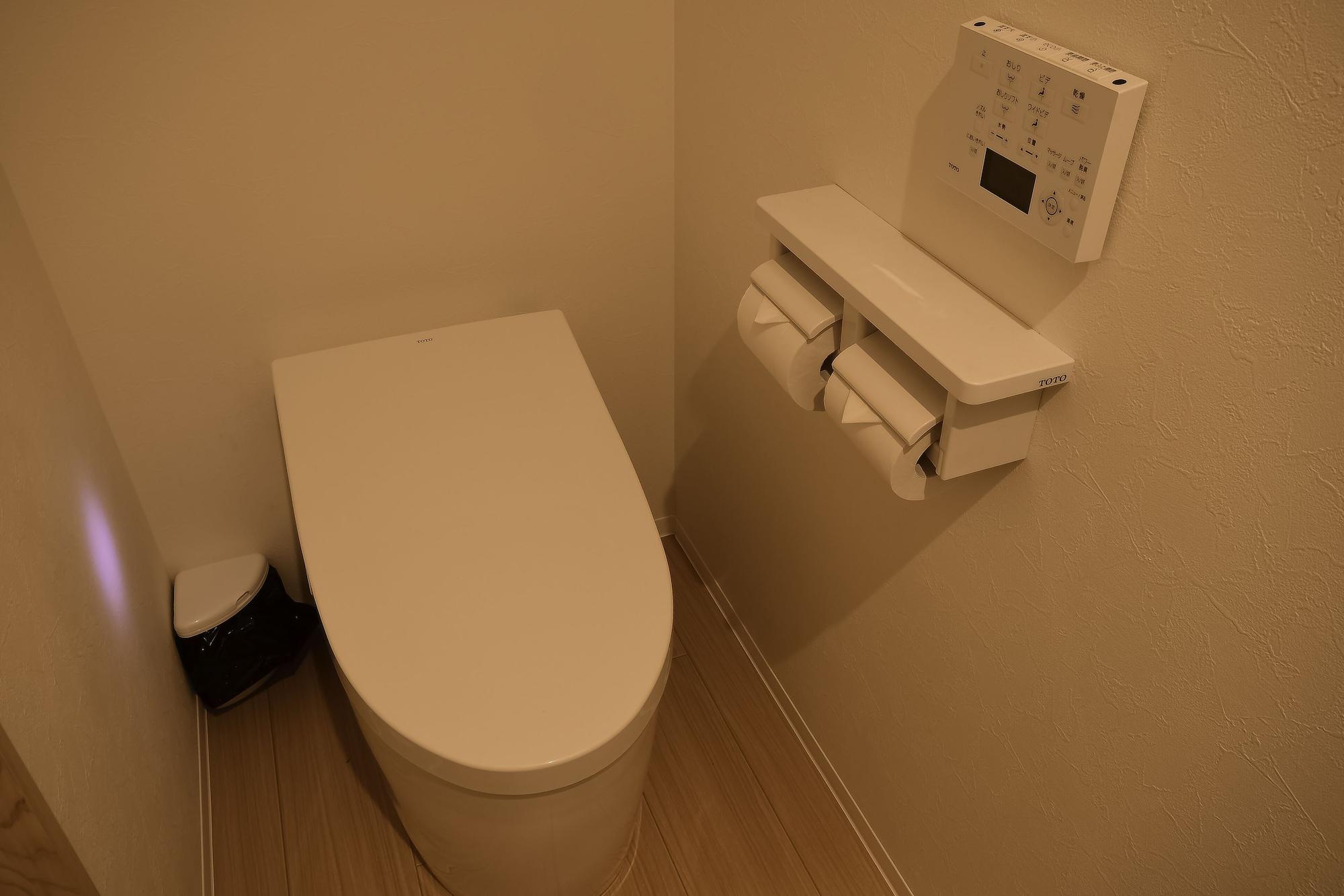 Set de Habitación Koyasan Saizenin