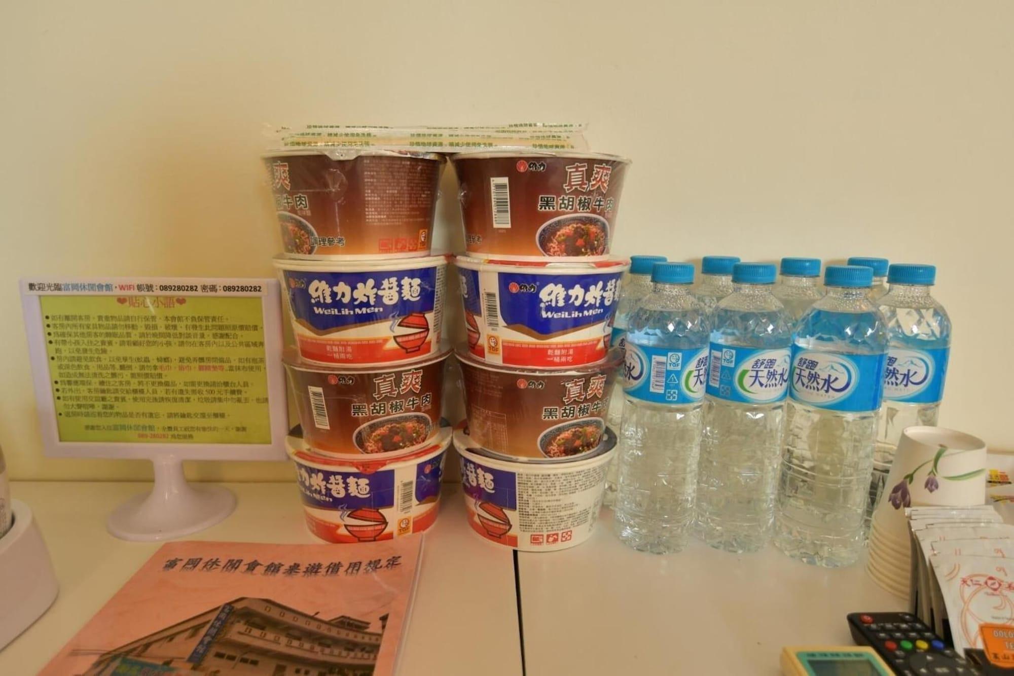 Equipamiento de Habitación Fugong Hostel