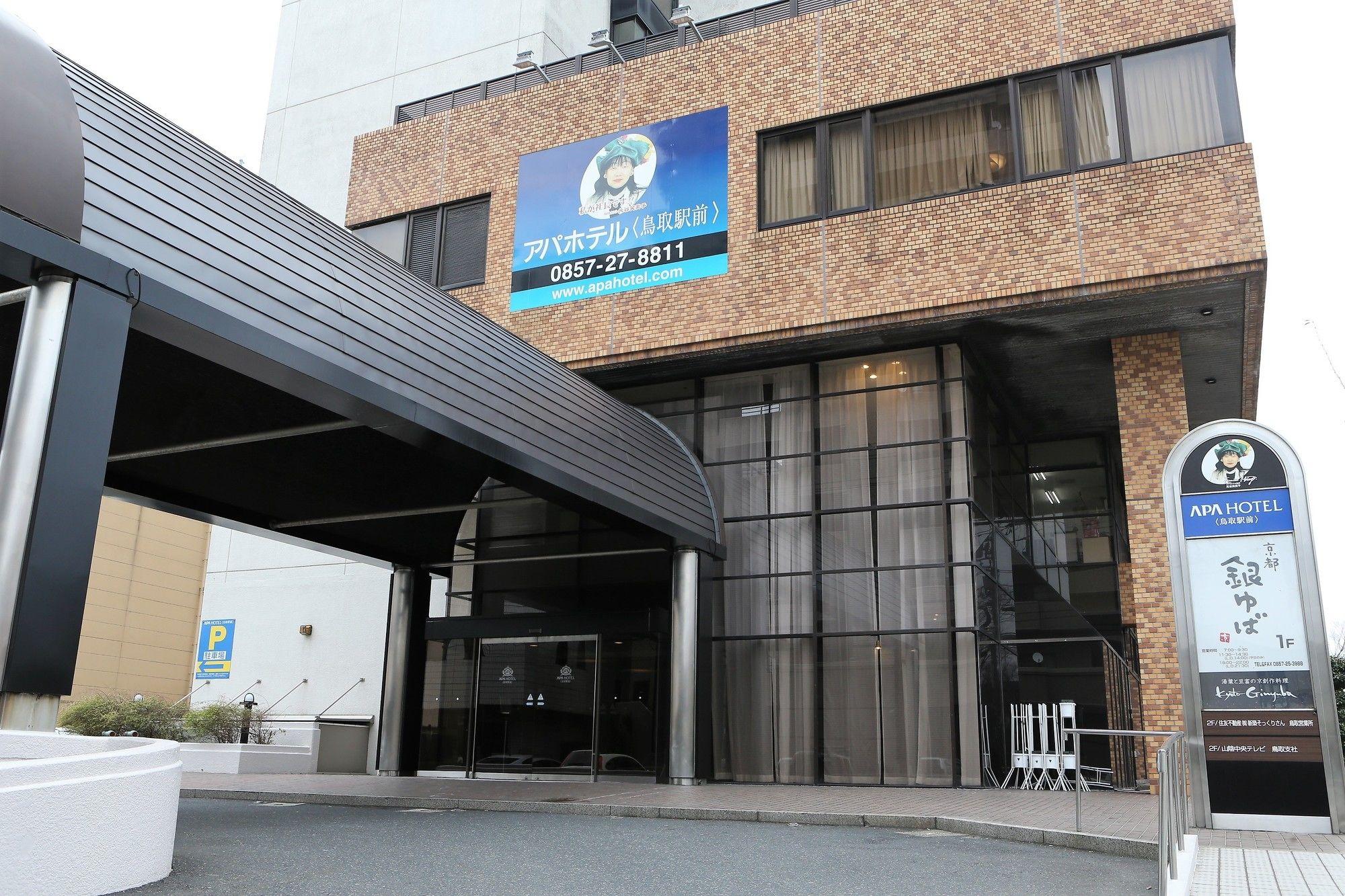 Vista Exterior APA Hotel Tottori Ekimae Minami