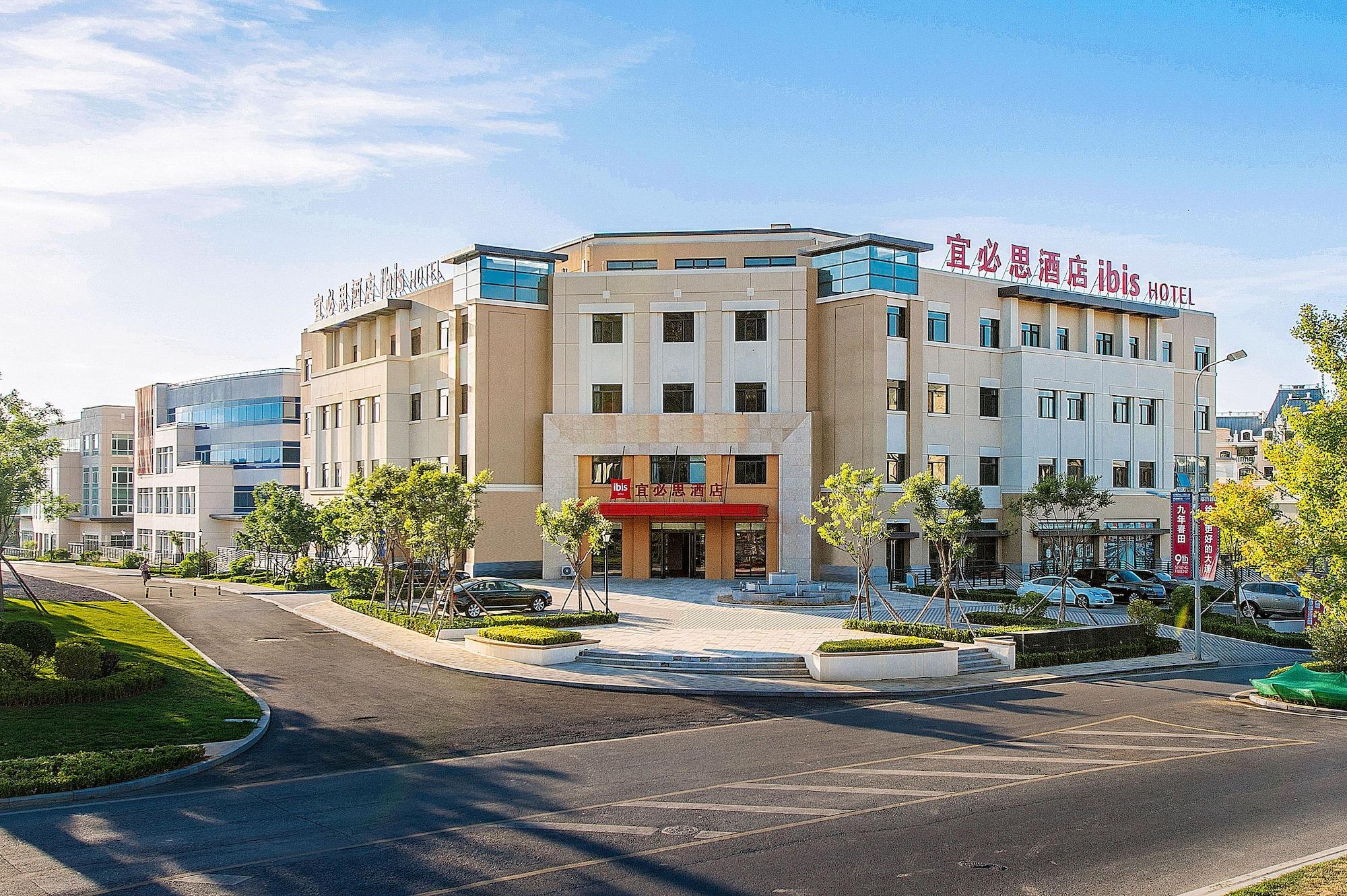 Vista Exterior Ibis Dalian Yida Spring Field Hotel