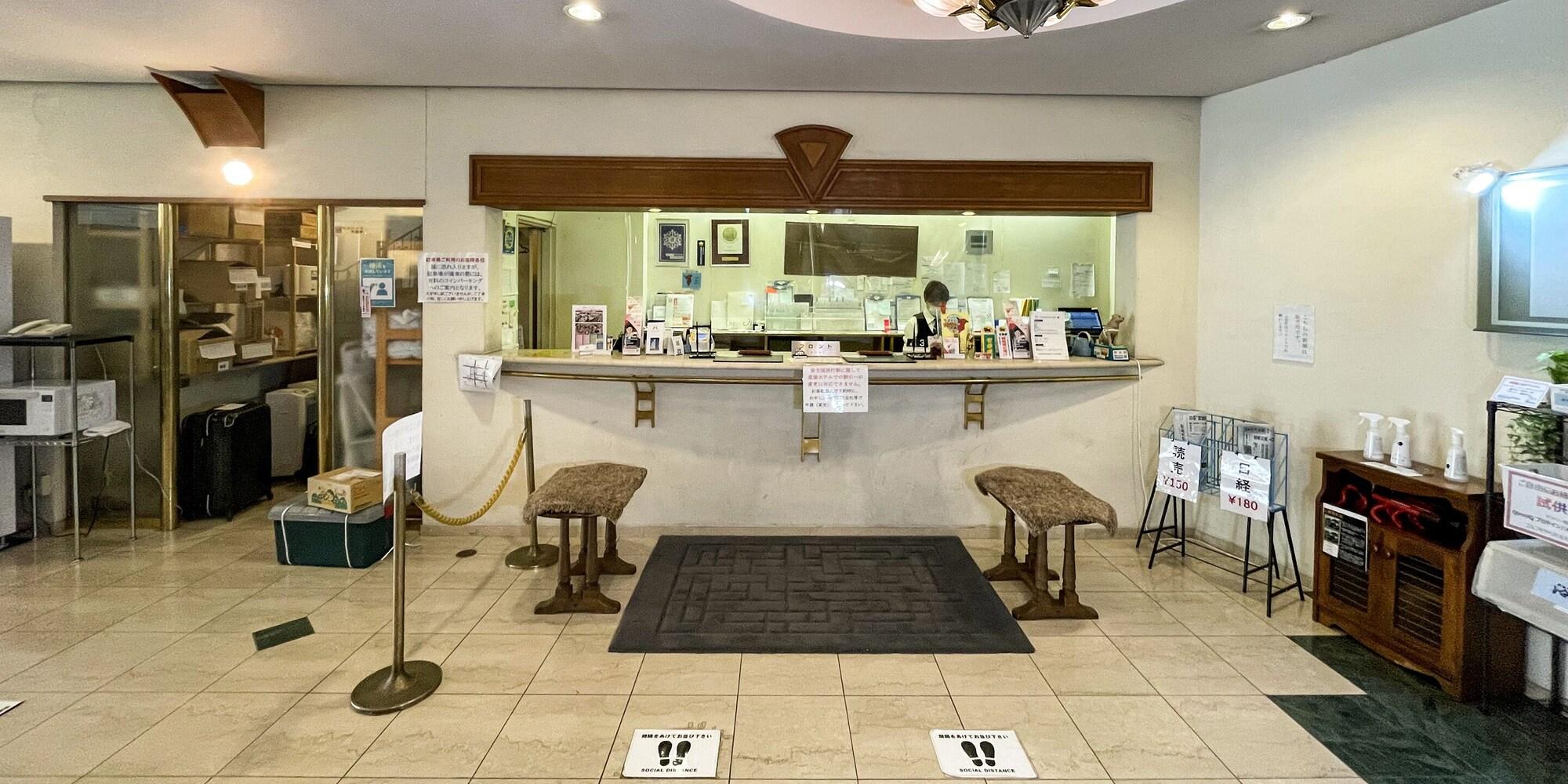 Ichihara Marine Hotel Nagara Hotéis na Decolar