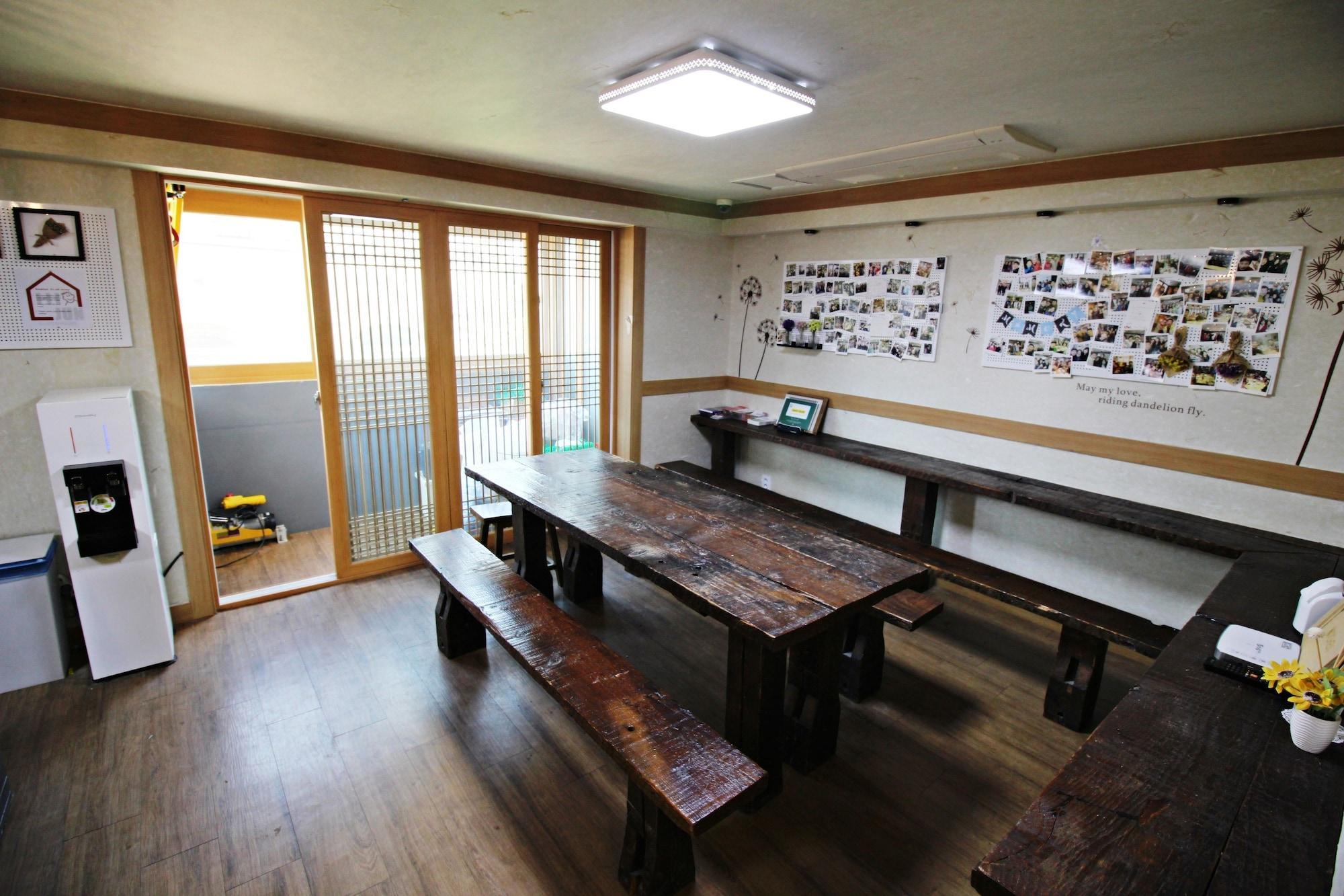 Instalaciones Recreativas Cocoa Guesthouse