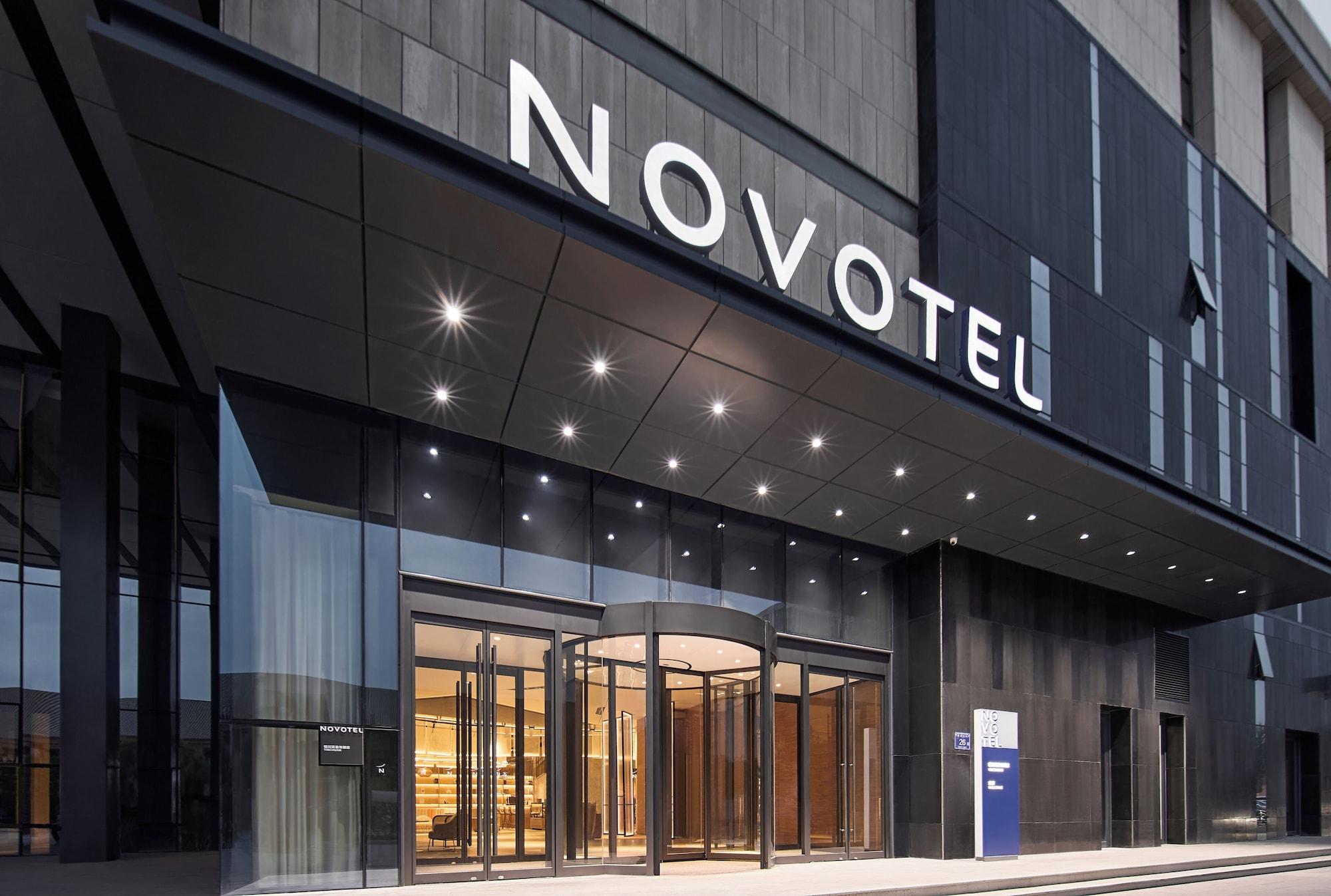 Vista Exterior Novotel Yinchuan Lanxigu
