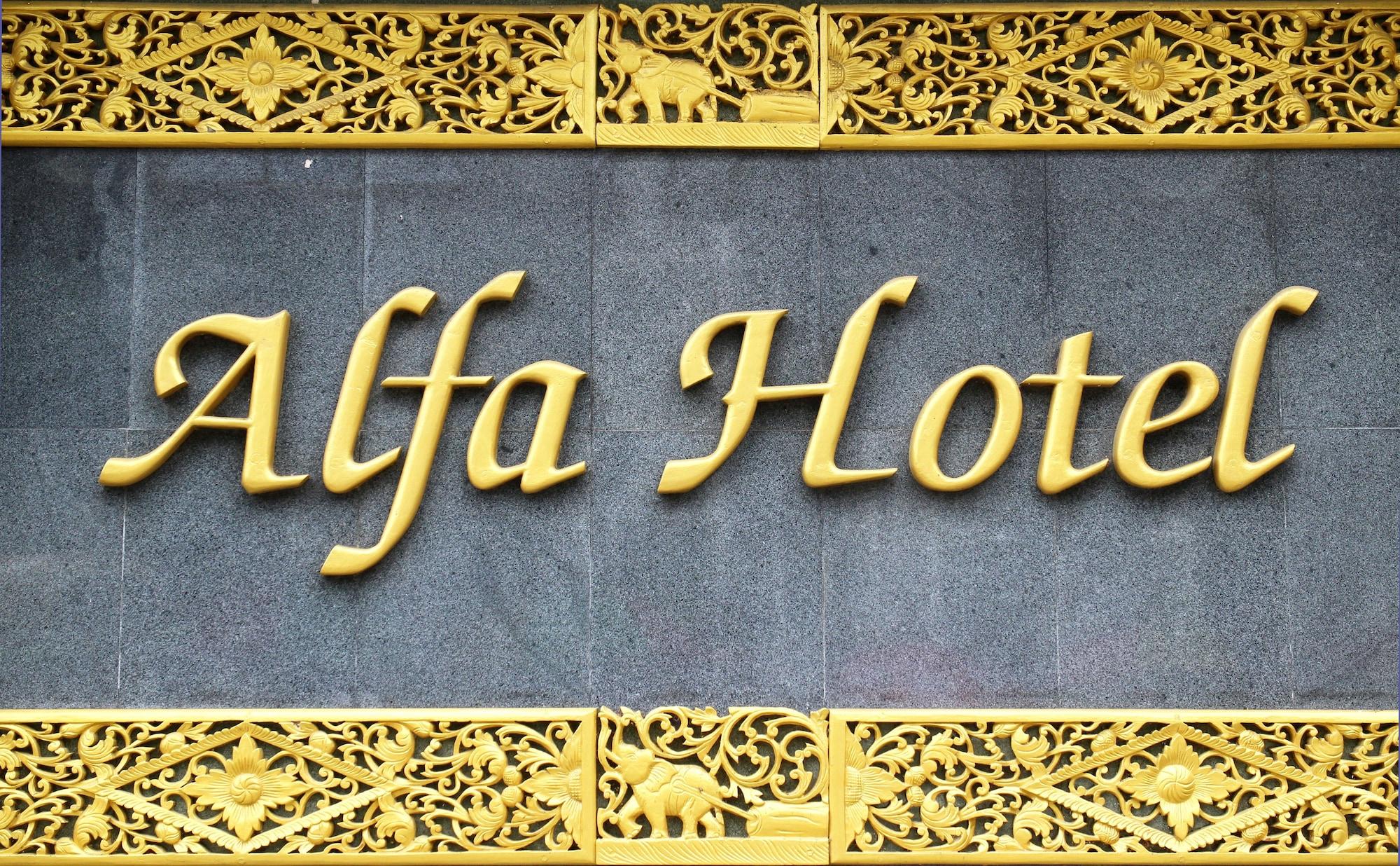 Vista Exterior Alfa Hotel