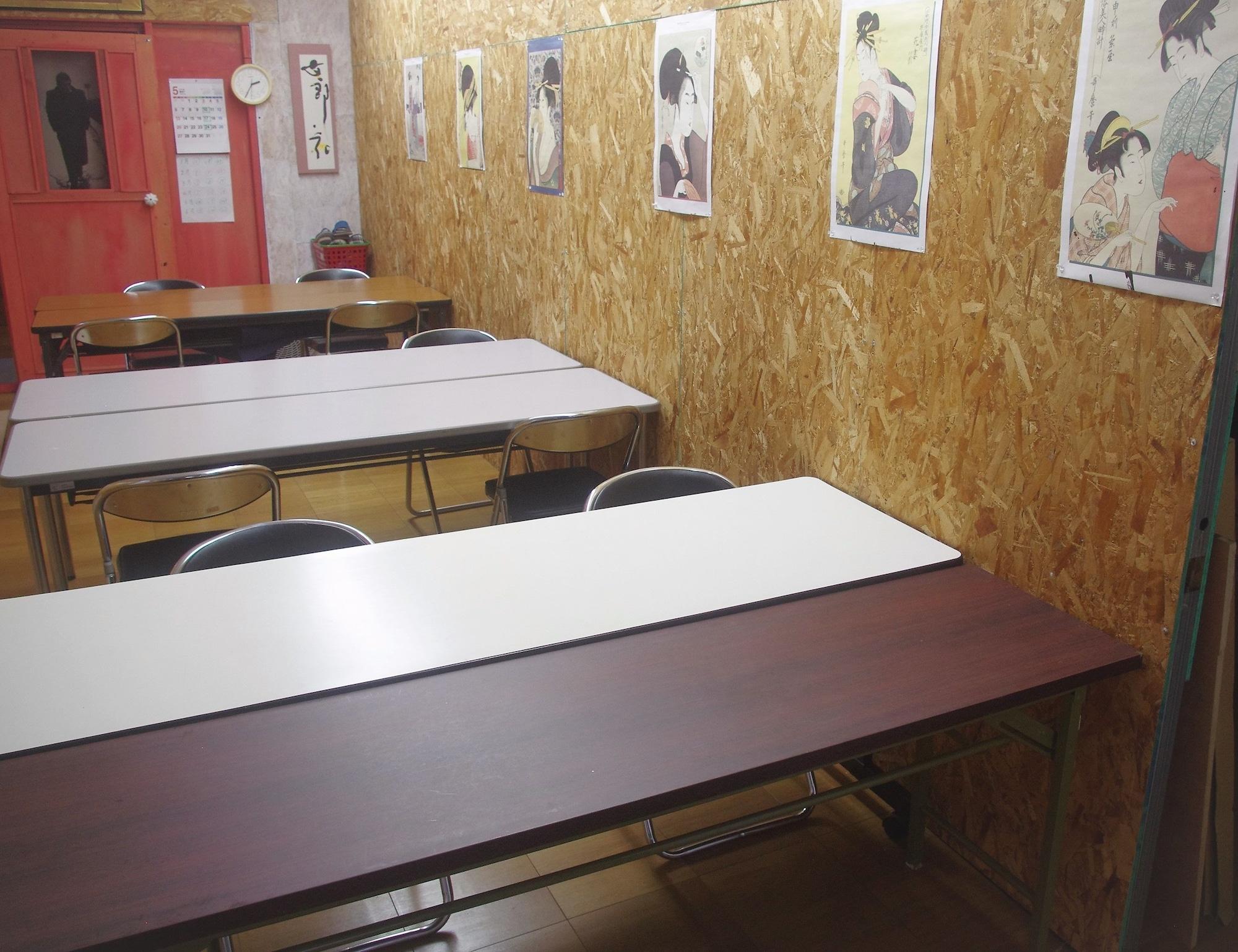 Sala de Reuniones Kichinan - Hostel