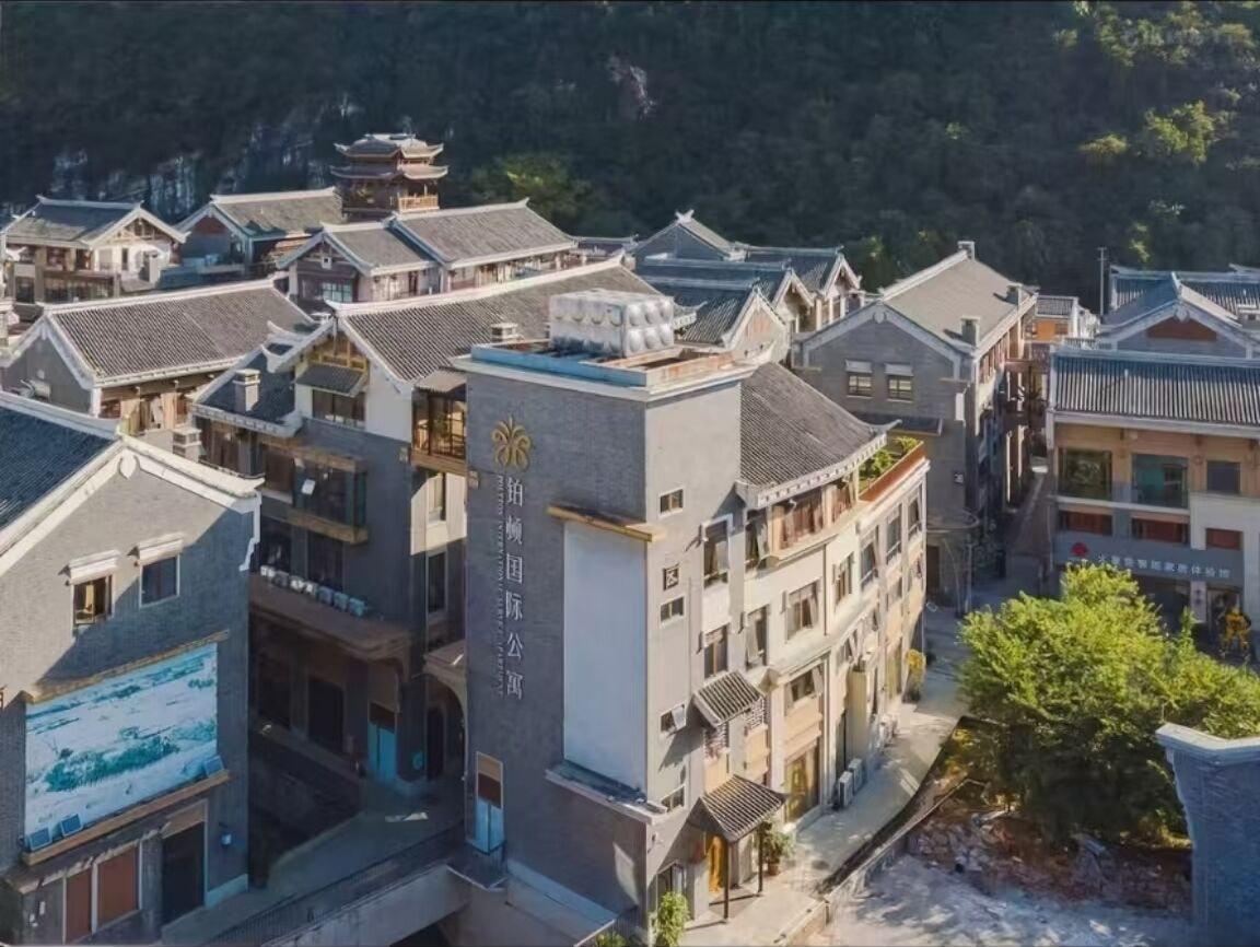 Varios Poltton International Apartment Liuzhou