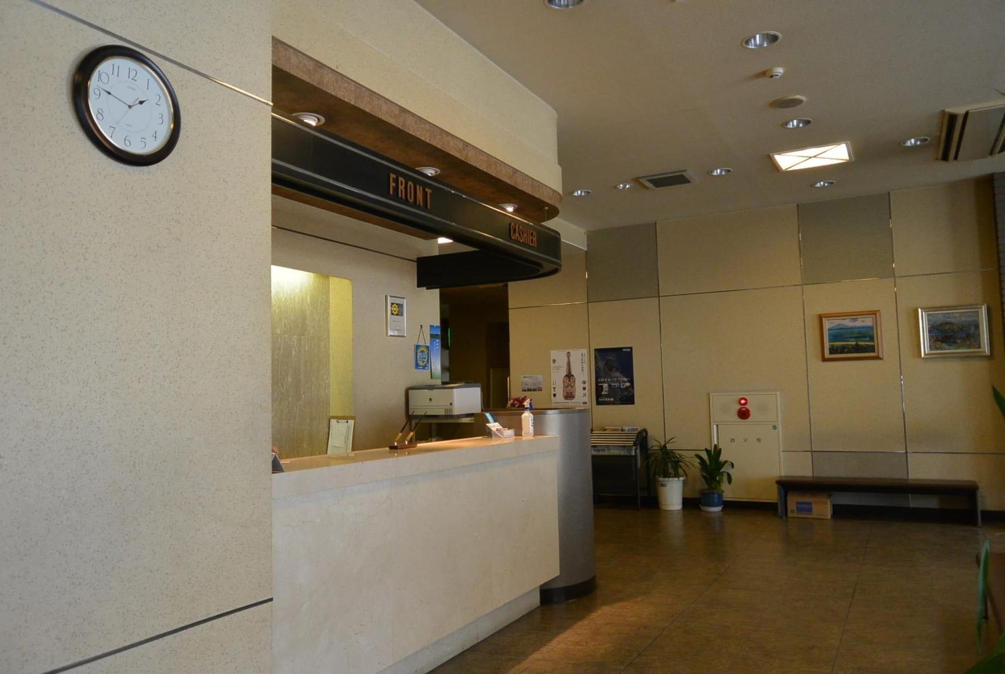 Vista Lobby Abashiri Royal Hotel