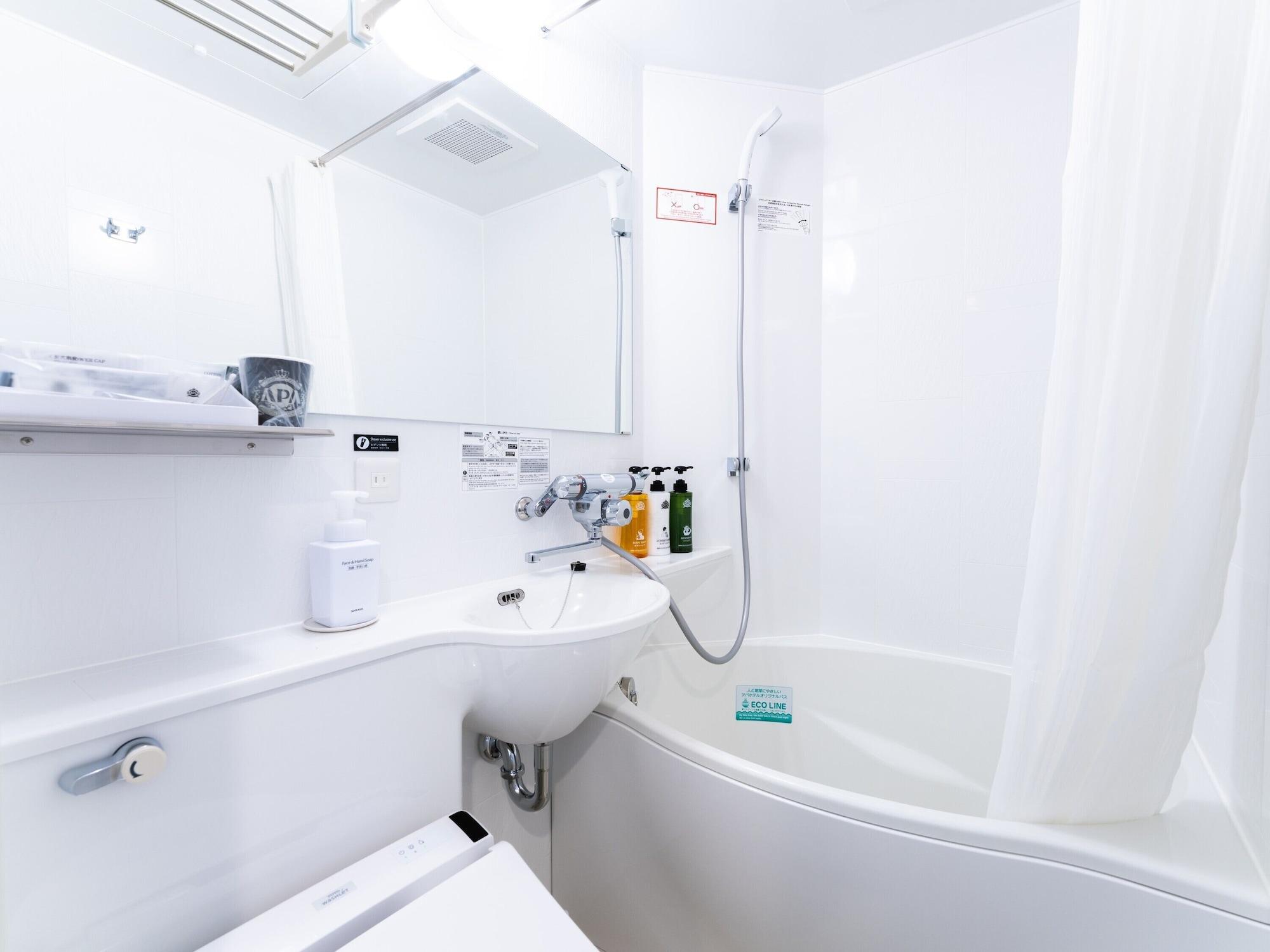 Equipamiento de Habitación APA Hotel Shinjuku Gyoemmae
