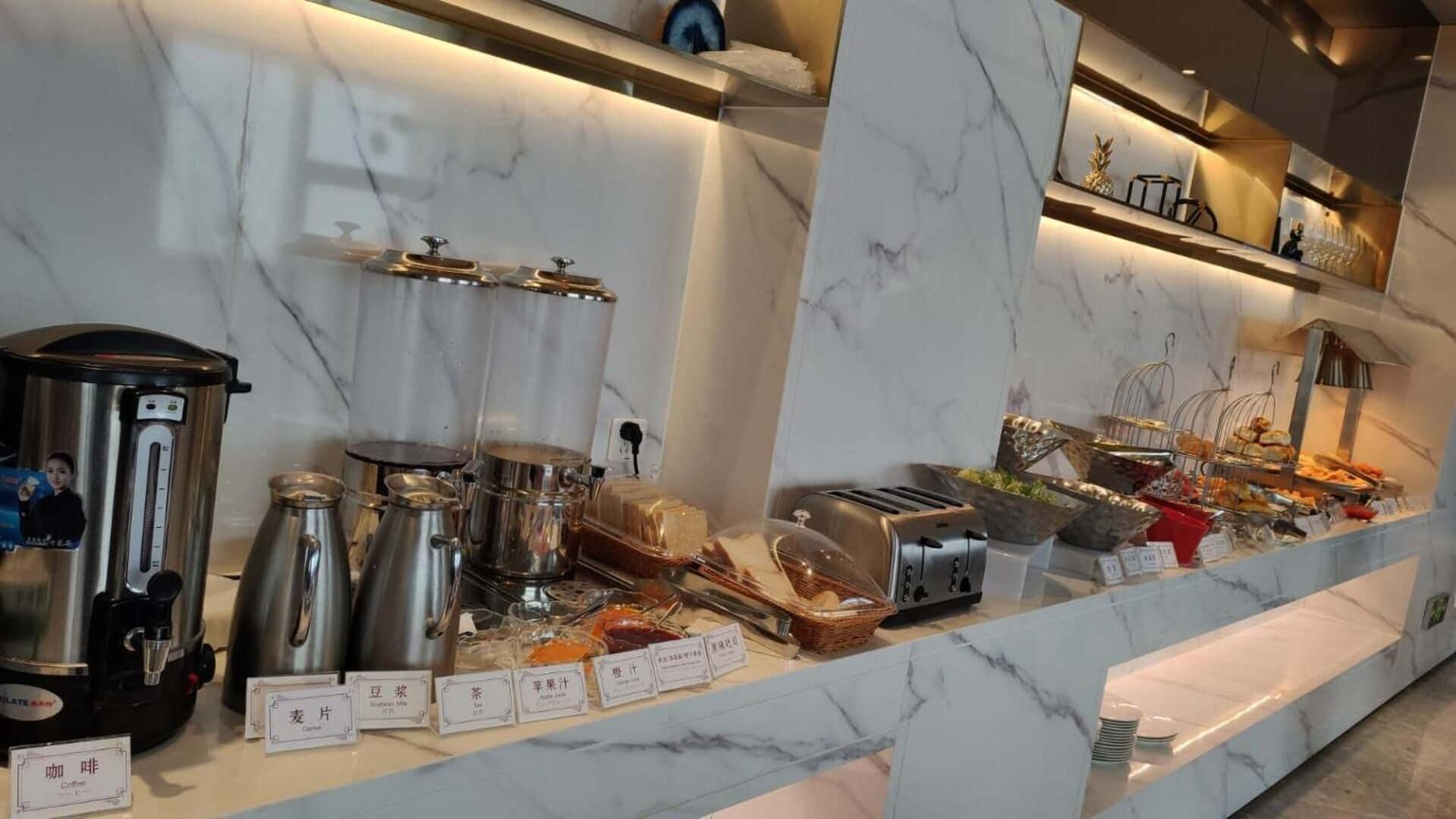 Restaurant Himalaya Serviced Residences Nankai Tianjin