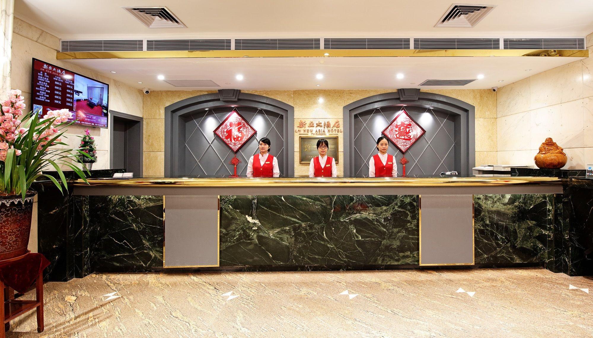 Vista Lobby New Asia Hotel
