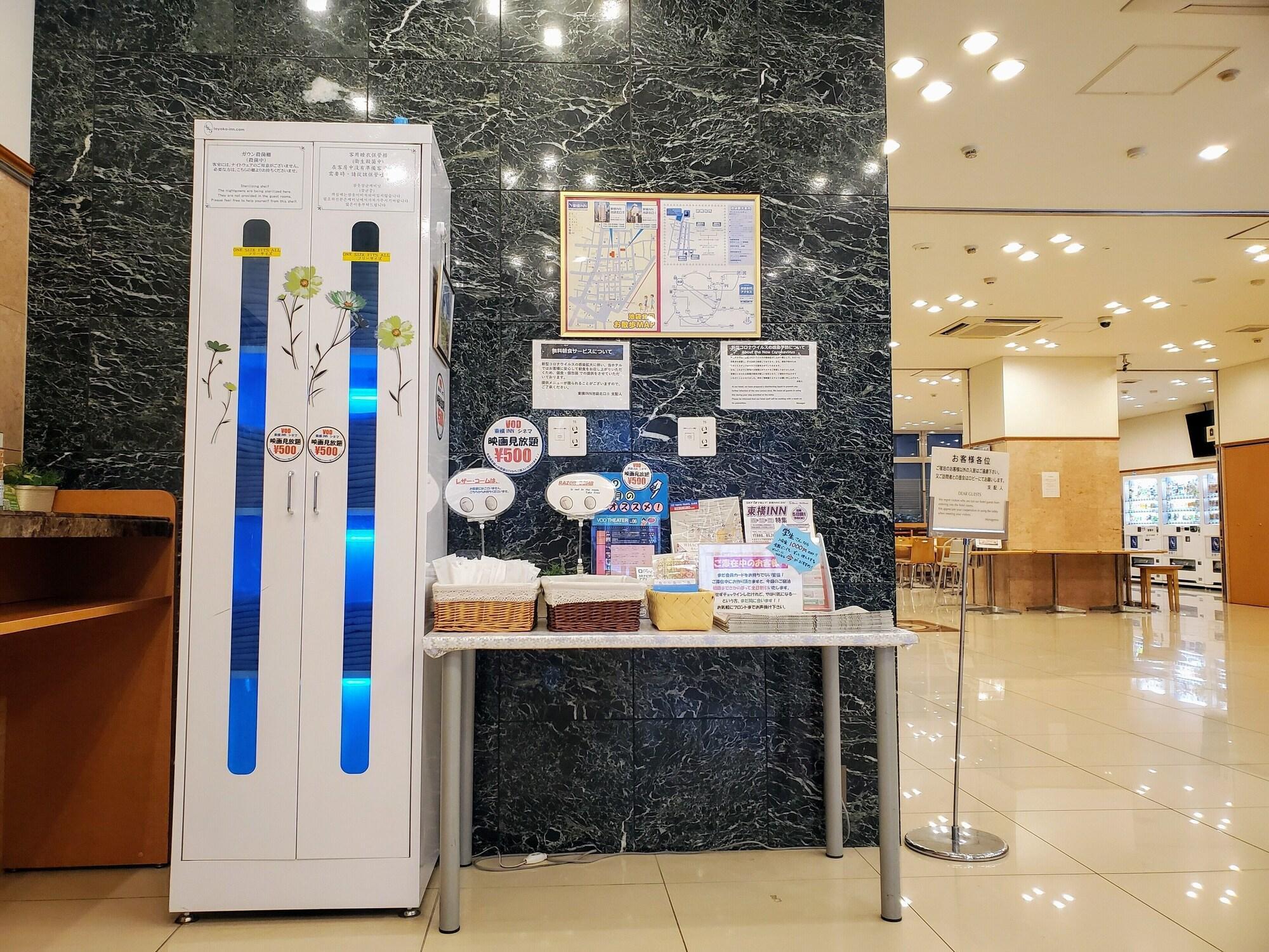 Vista Lobby Toyoko Inn Tokyo Ikebukuro Kita 2