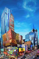 Alojamiento - The Westin New York at Times Square