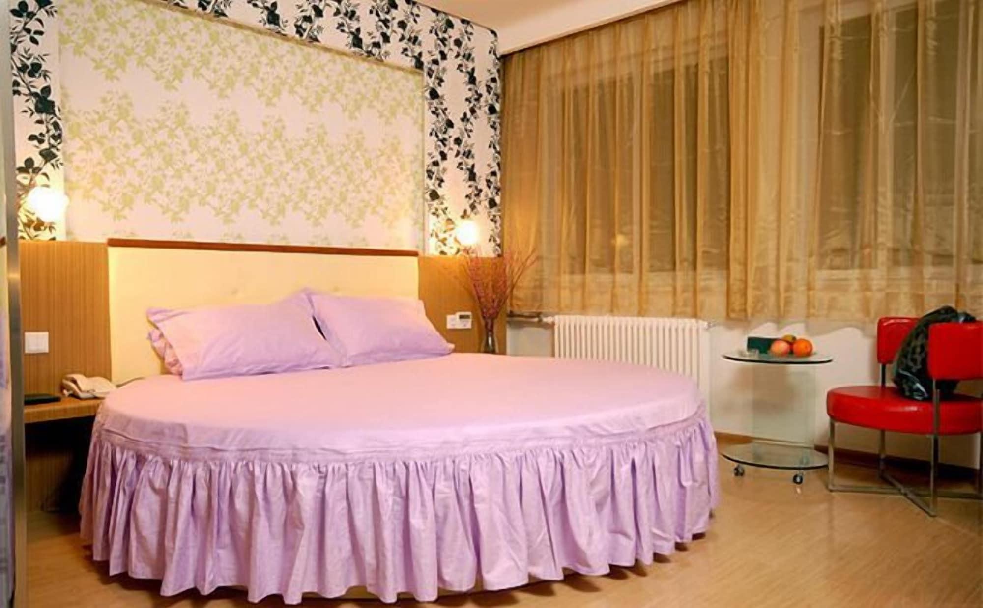 Habitación Shanshui Trends Hotel Shao Yao Ju