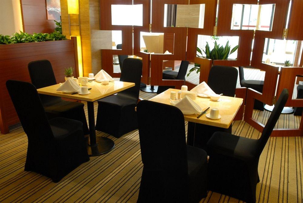 Restaurant Days Inn Frontier Qingdao Airport