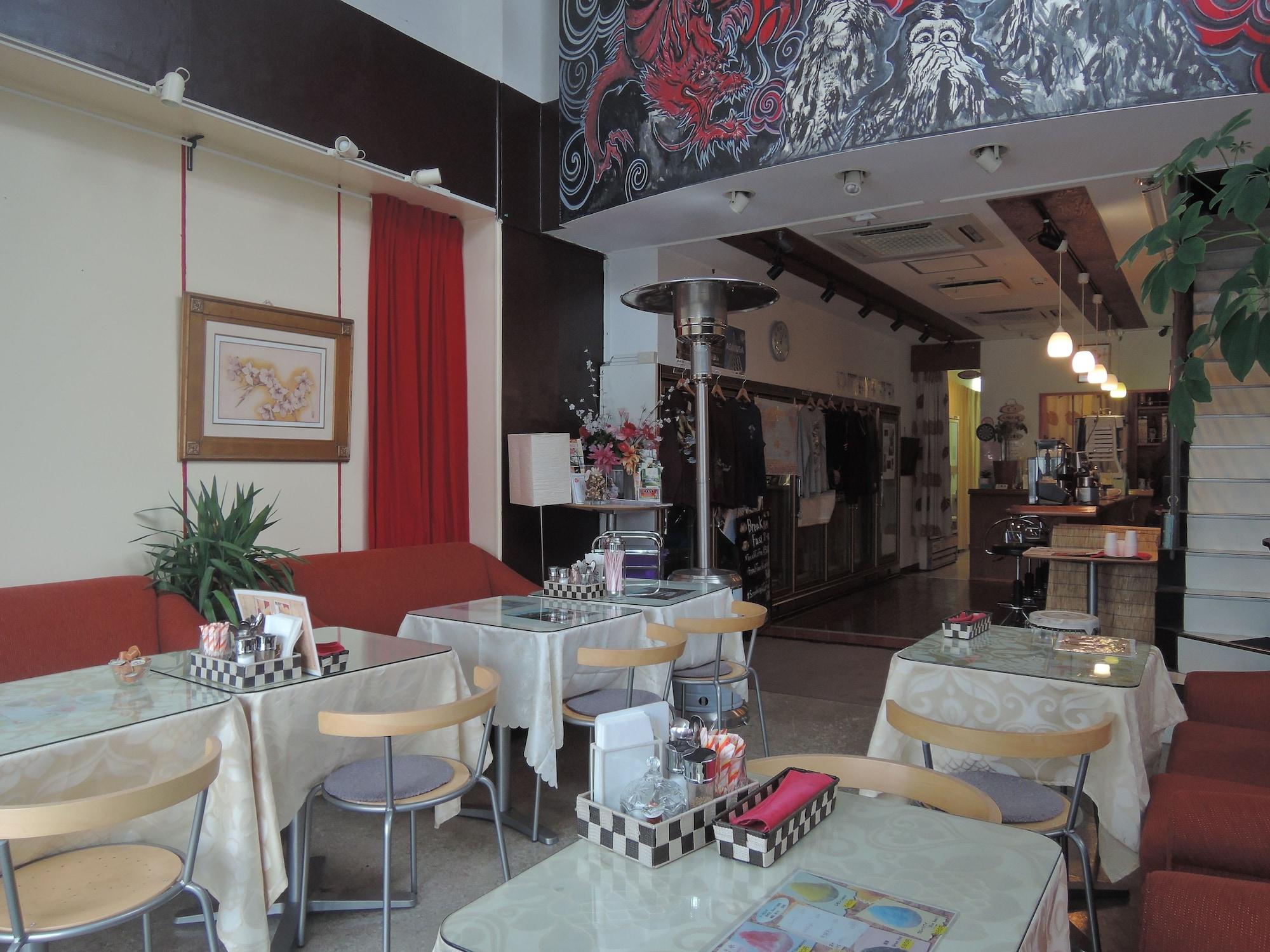 Bar/Salón Nikko Park Lodge Tobu Station