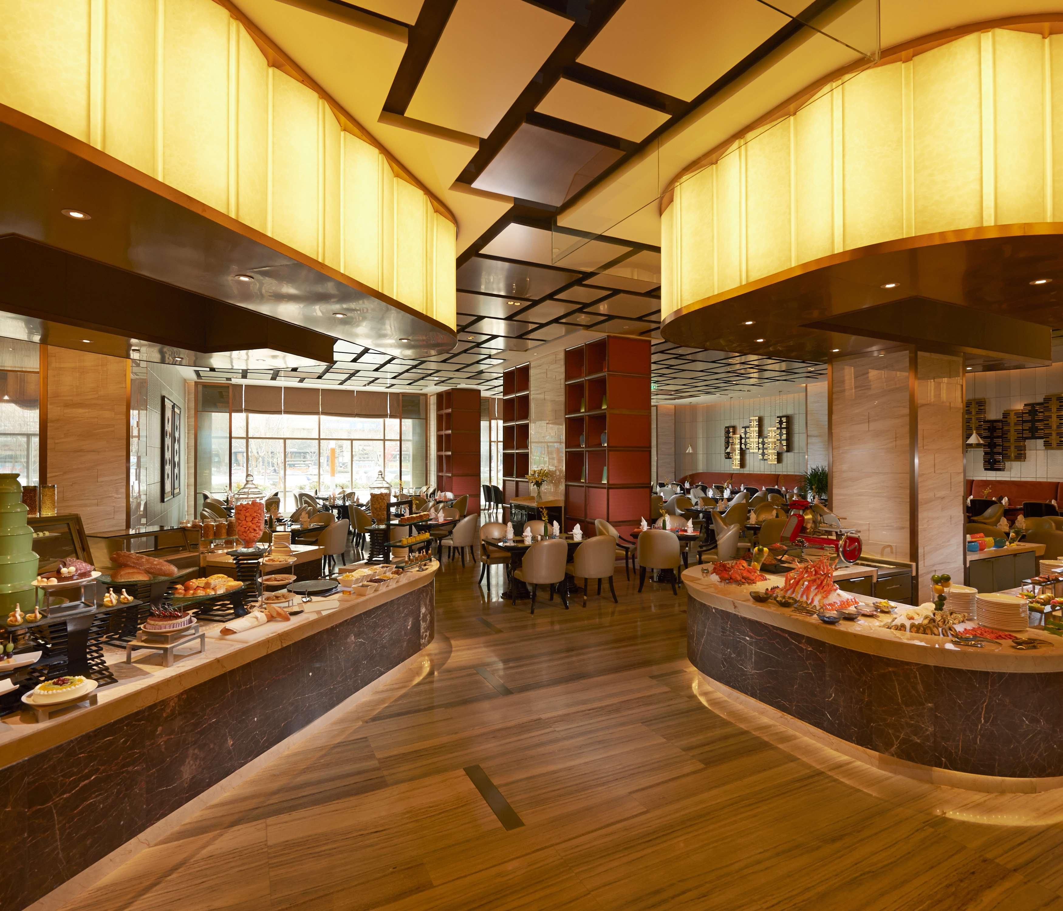Restaurant Hilton Zhengzhou