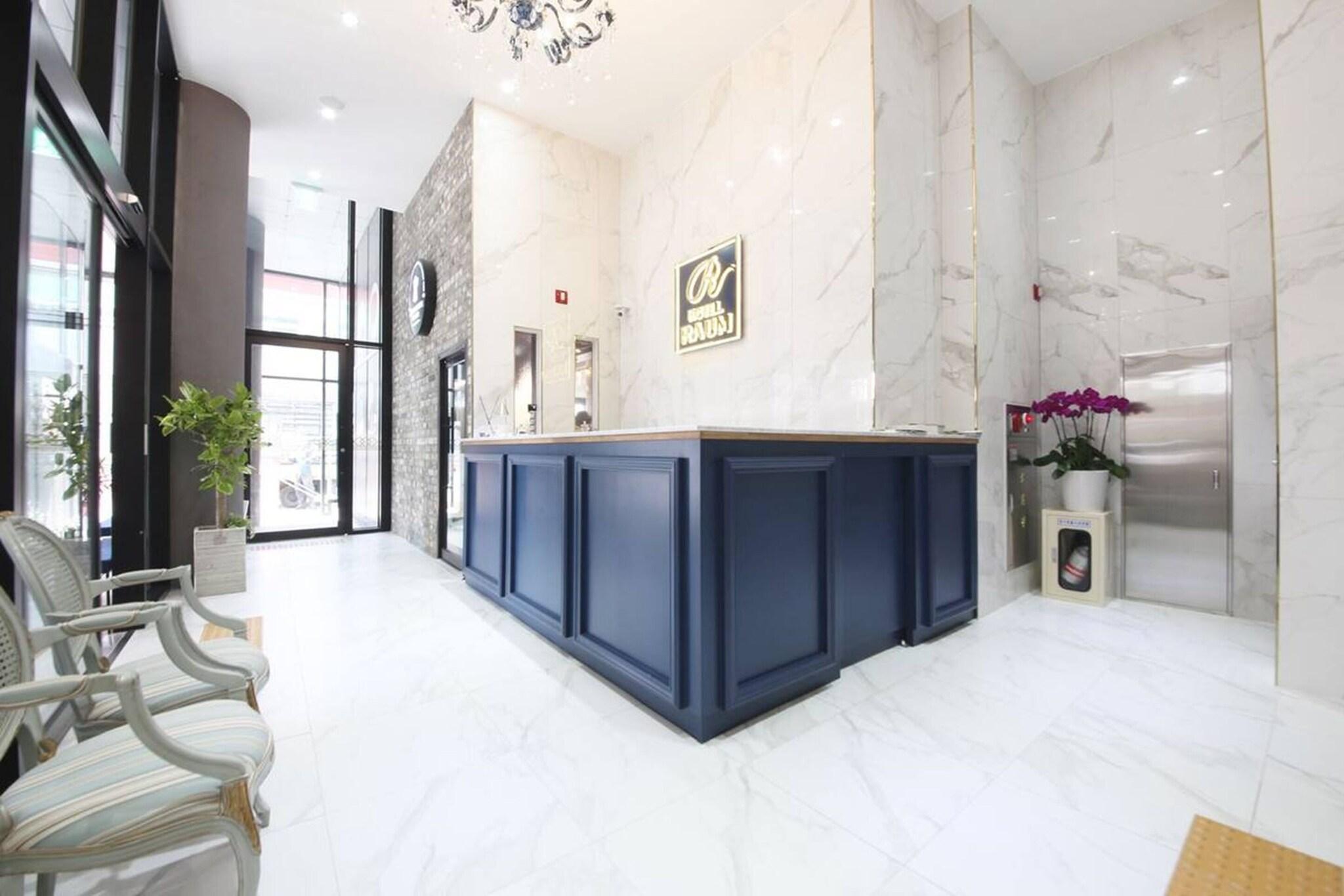 Vista Lobby Hotel RAUM