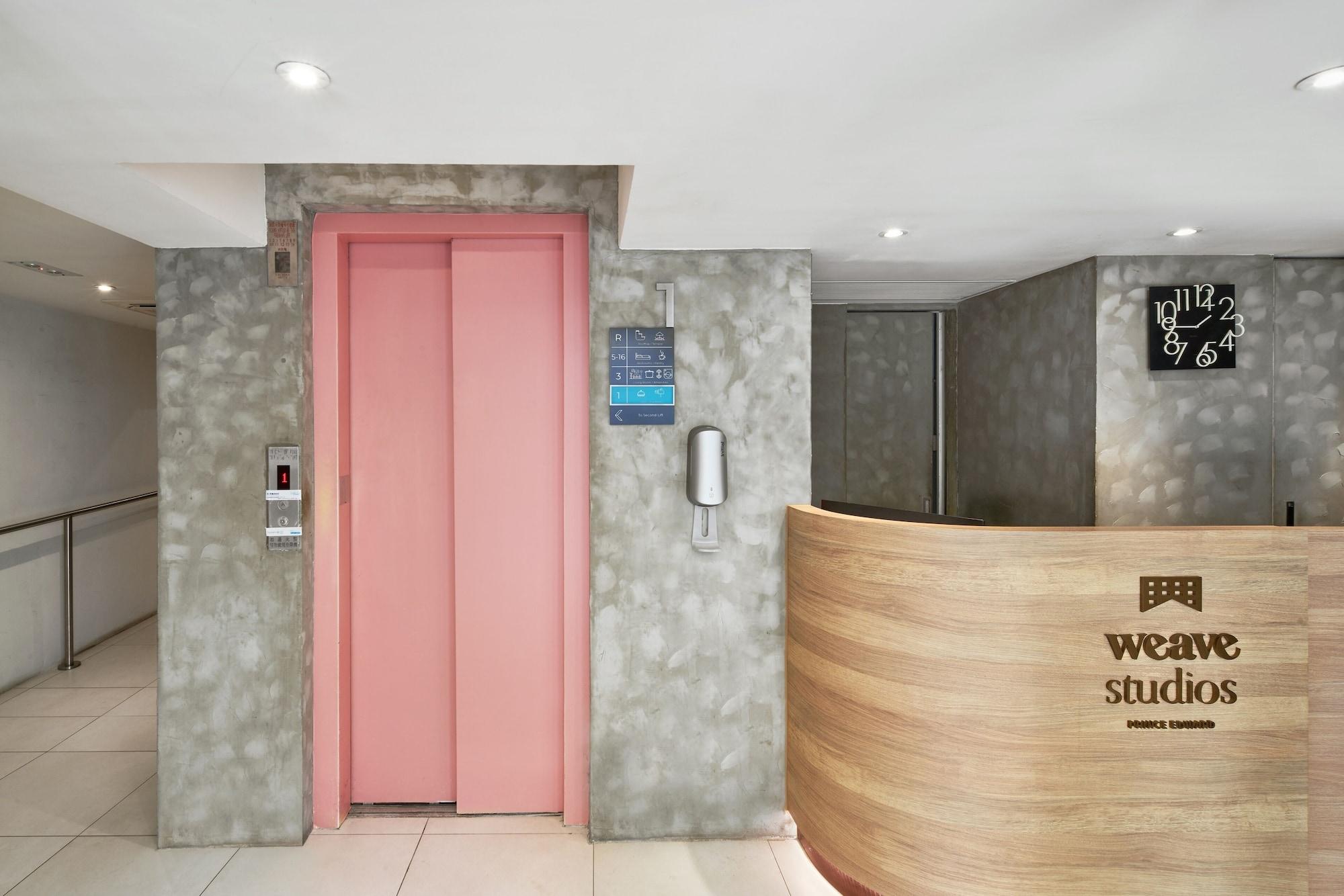 Vista Lobby Weave Studios - Prince Edward