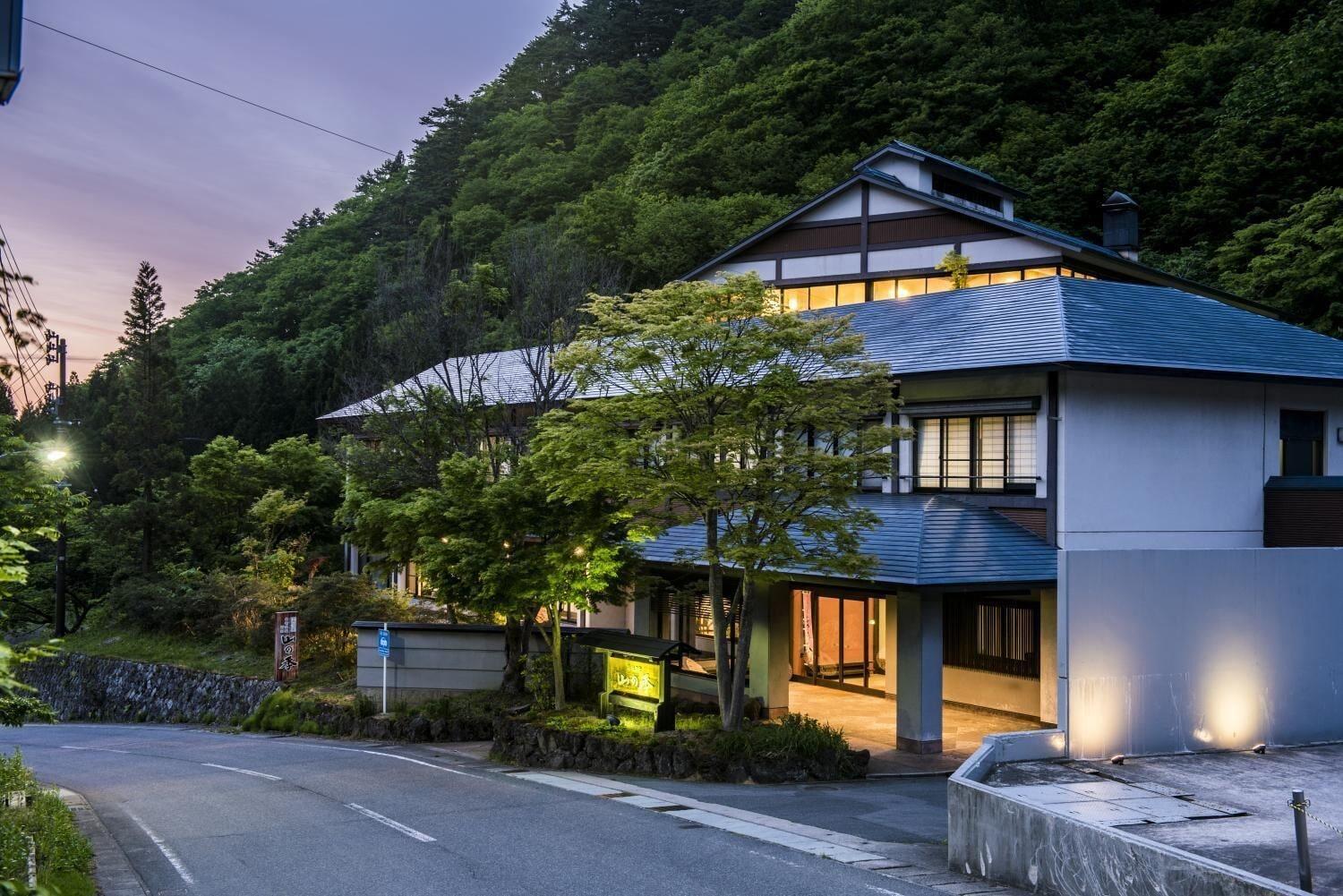 Vista Exterior Yamanoki