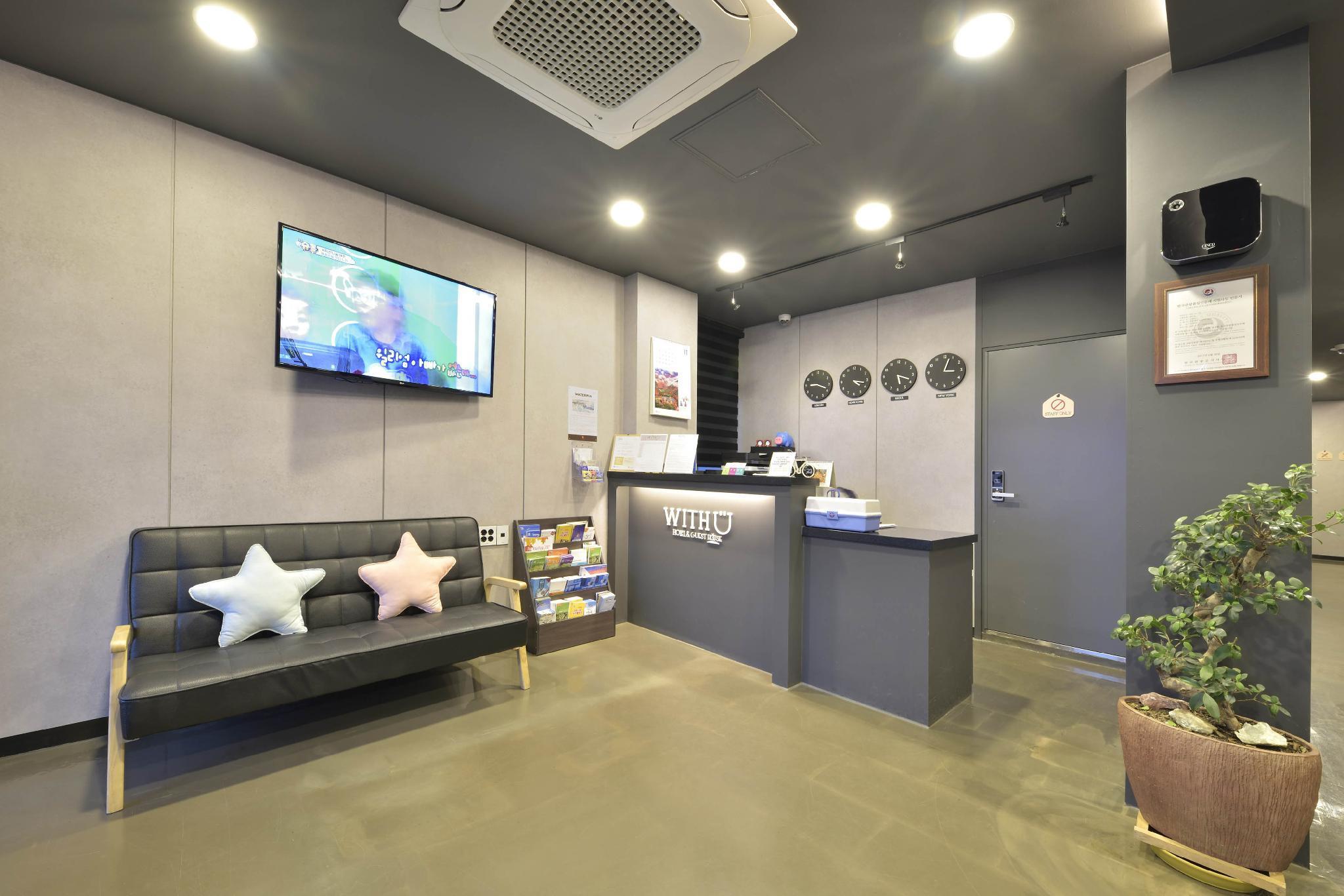 Vista Lobby WITH U Hotel & Guesthouse