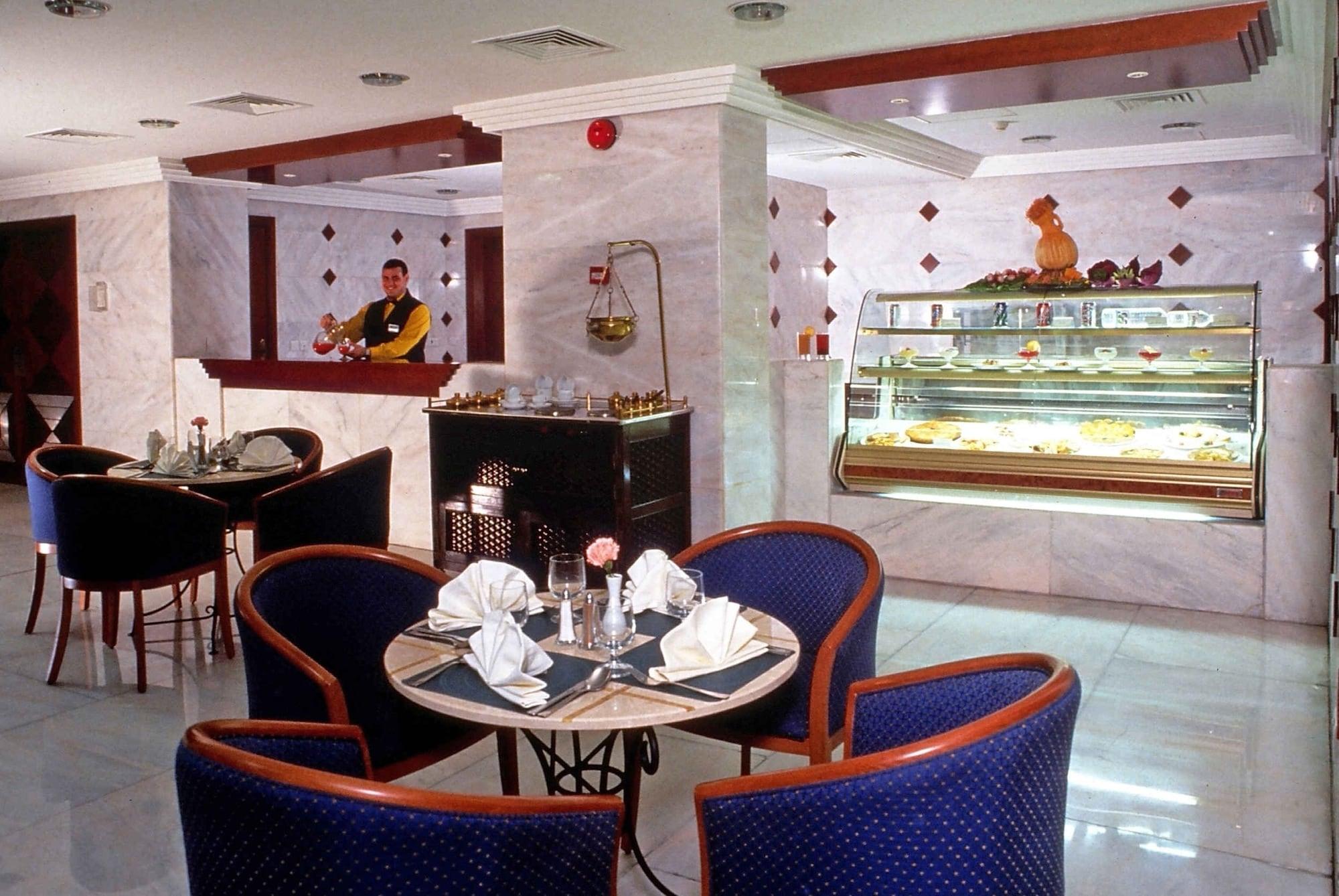 Restaurant Elaf Ajyad Hotel