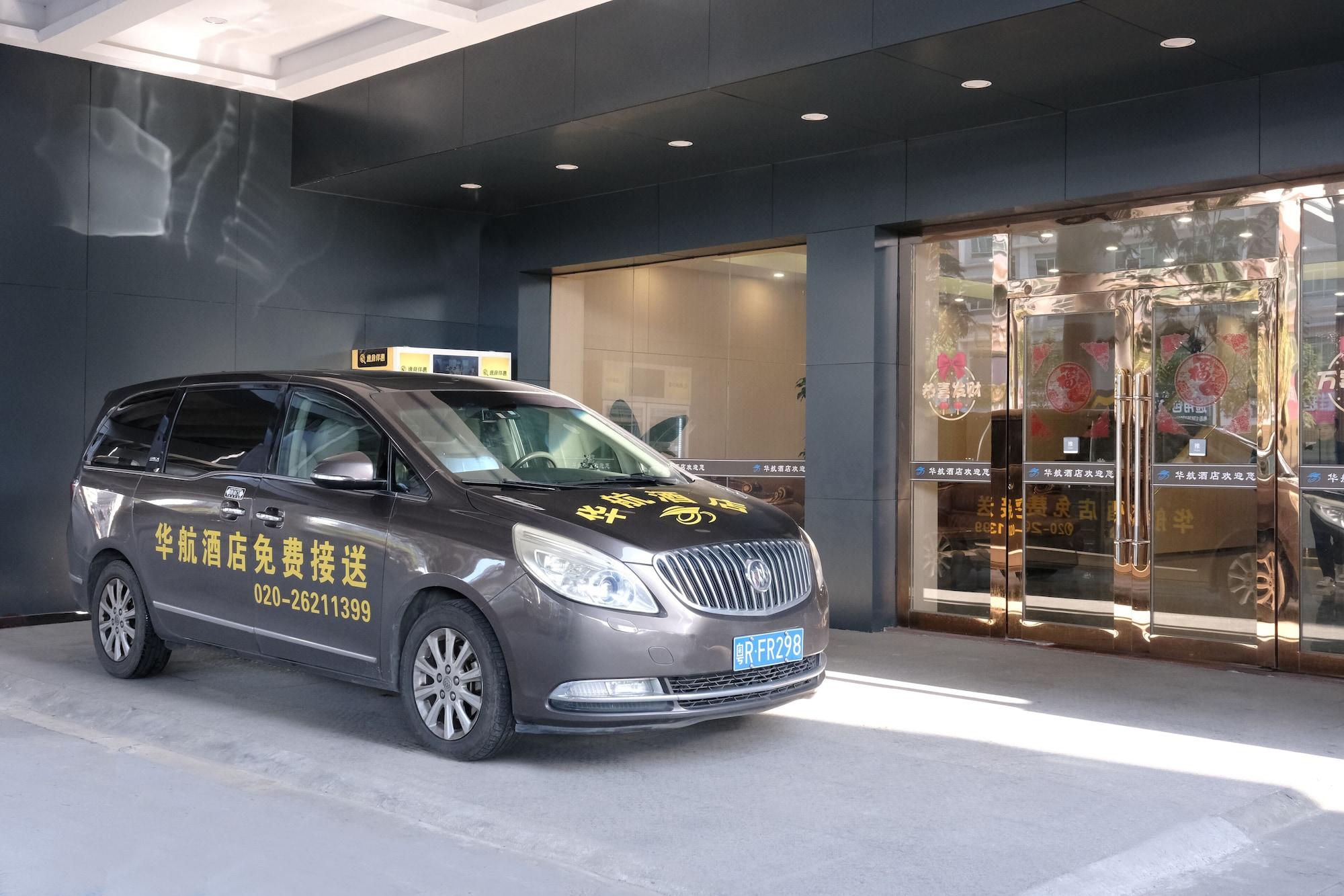 Vista Exterior Huahang Hotel - Free airport shuttle bus