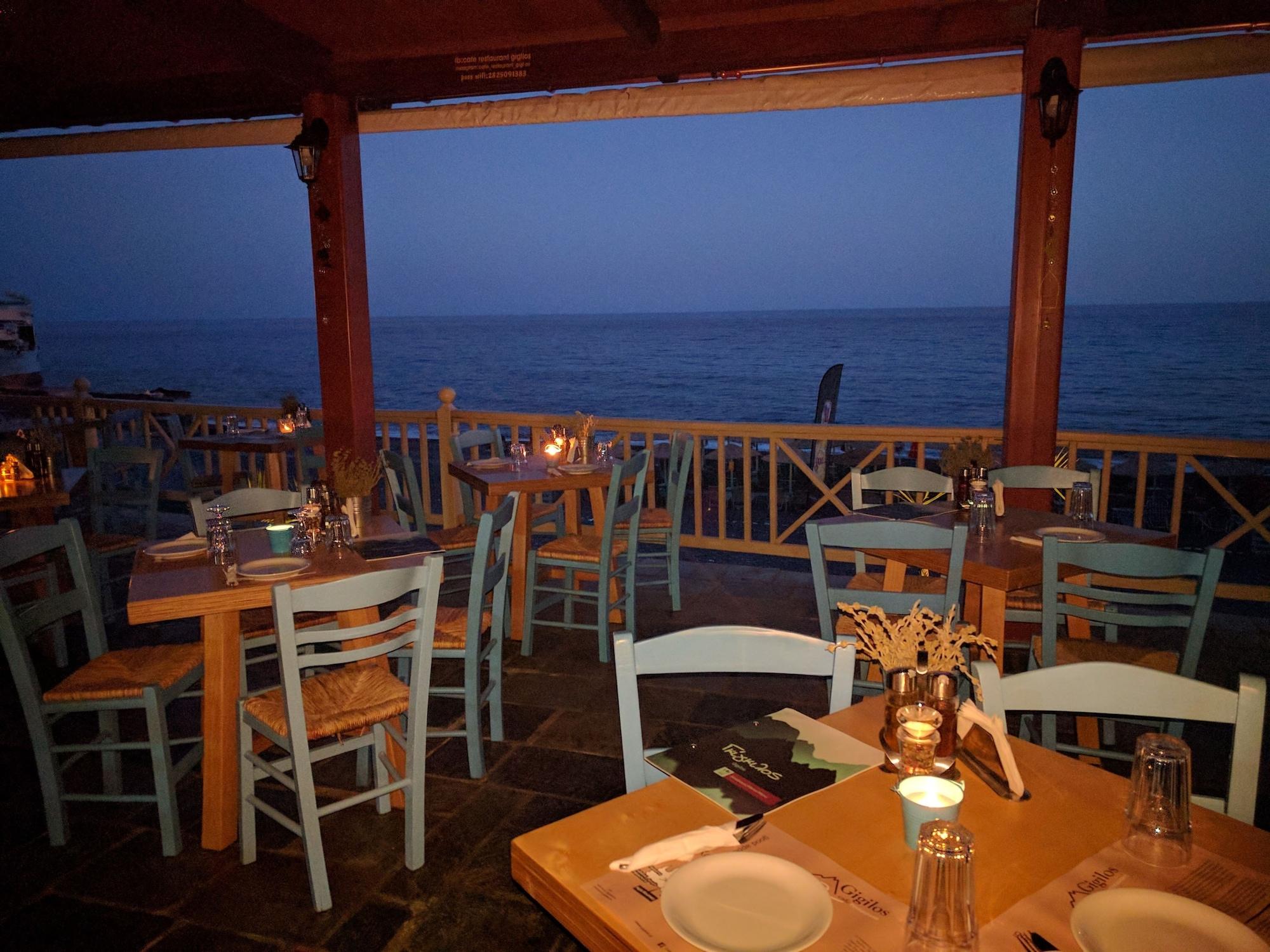 Restaurant Gigilos
