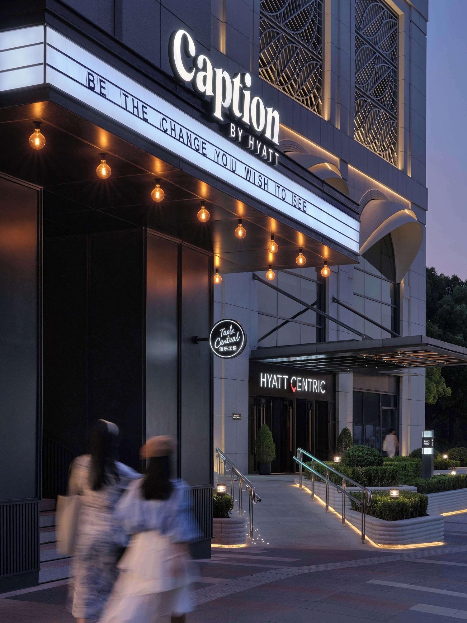 Vista Exterior Caption by Hyatt Zhongshan Park Shanghai