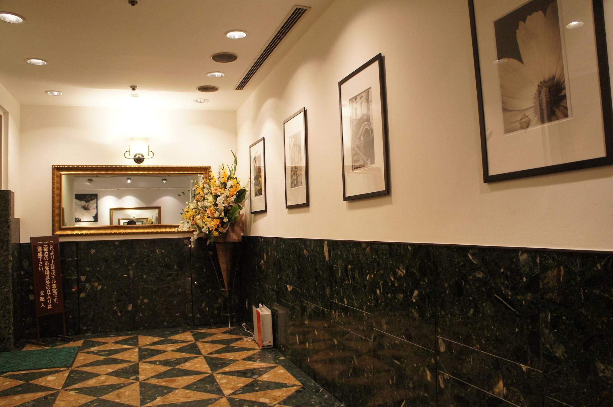 Vista Lobby Hotel Abest Meguro