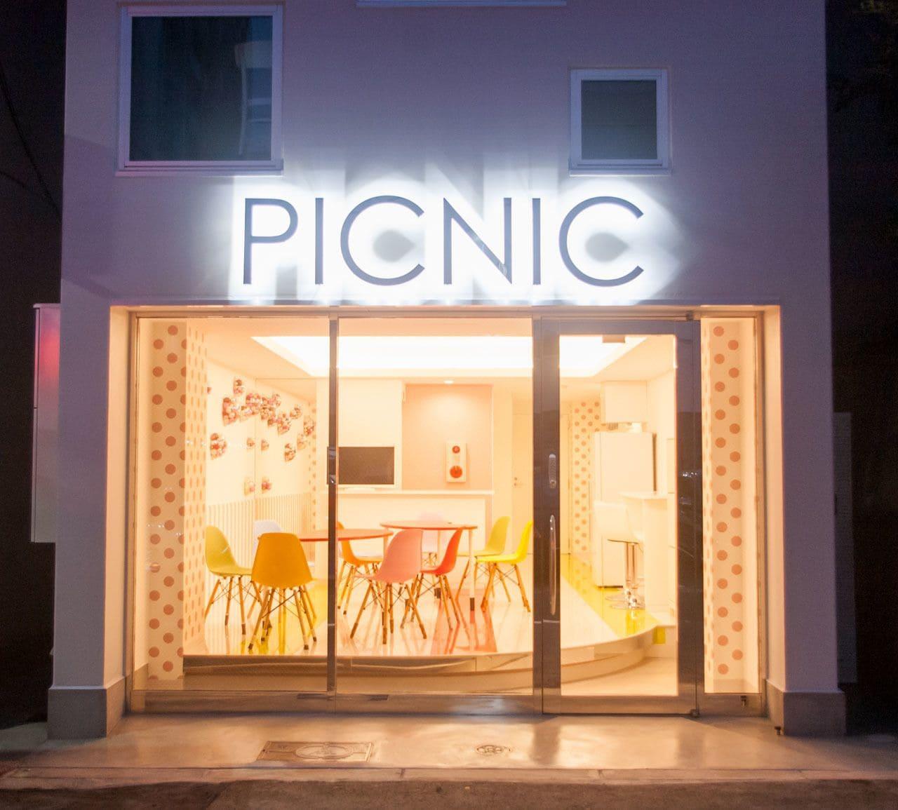 Vista Exterior Picnic Hostel Osaka