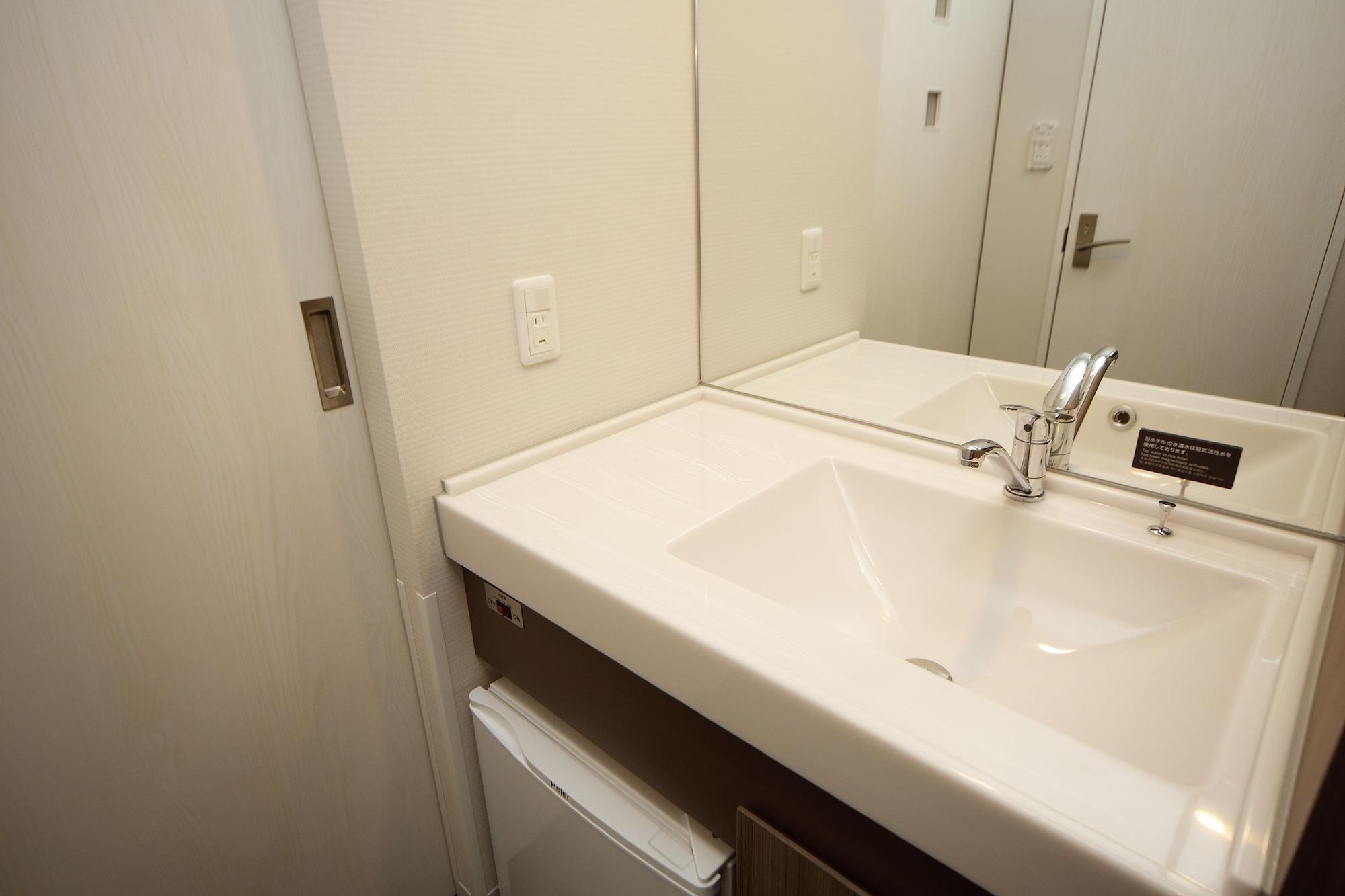 Set de Habitación Dormy Inn Nagano Zenkounoyu Natural Hot Spring