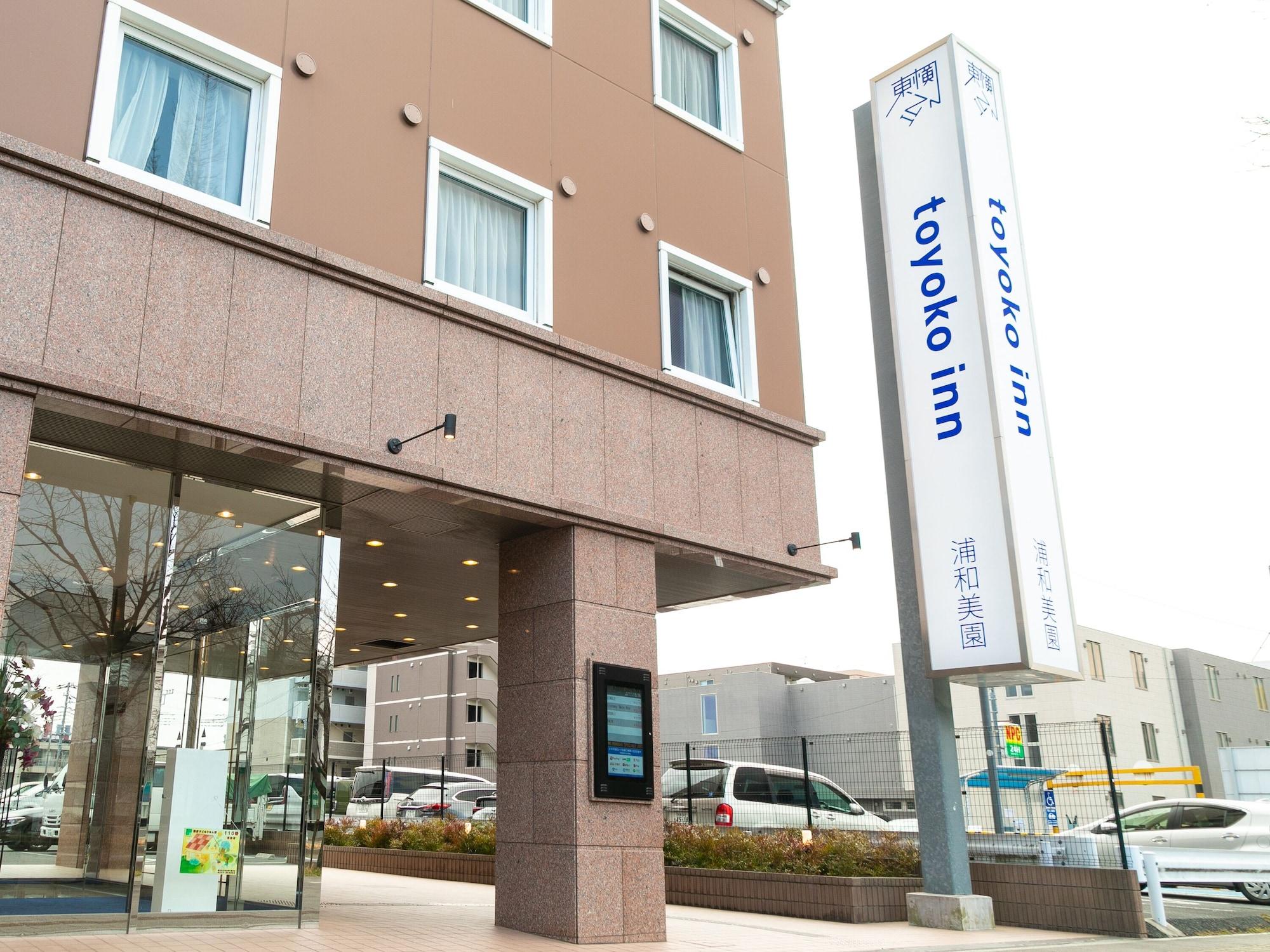 Vista Exterior Toyoko Inn Urawa Misono Station