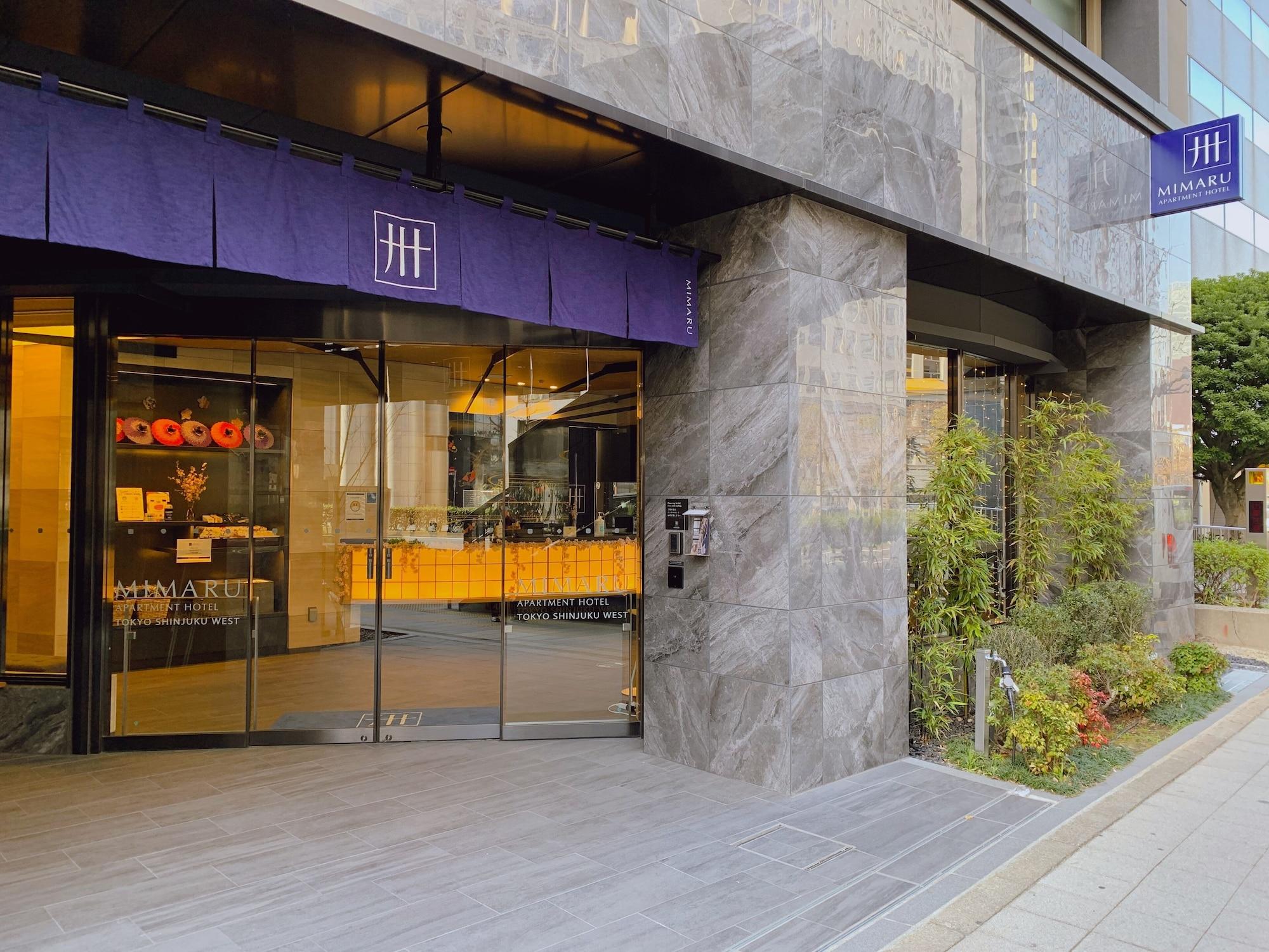 Vista Exterior MIMARU Tokyo Shinjuku West