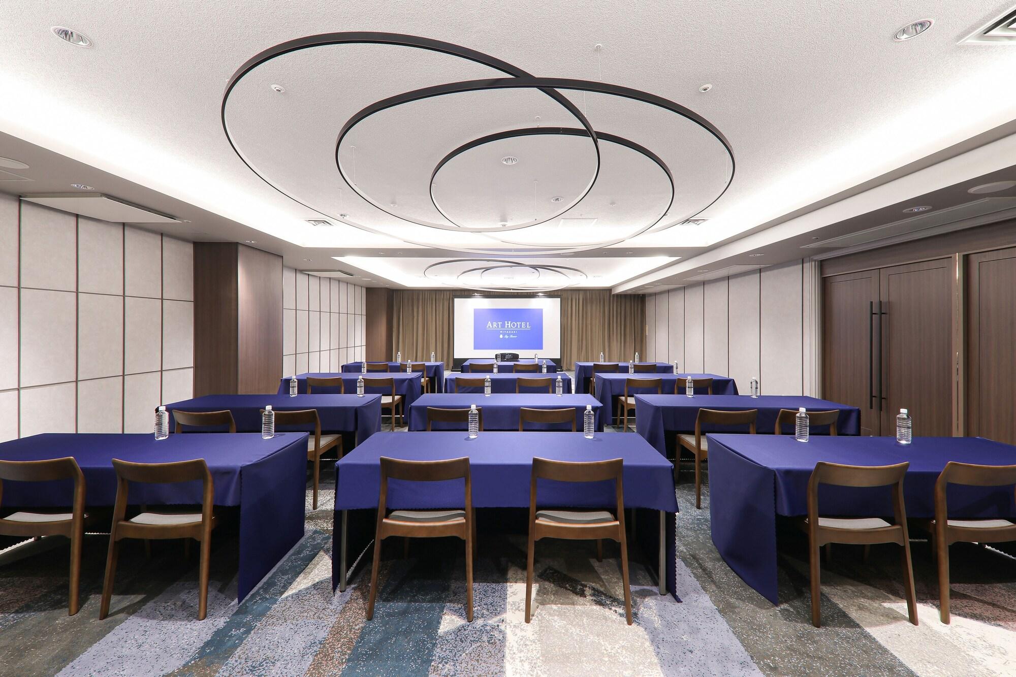 Sala de Reuniones Art Hotel Miyazaki Sky Tower