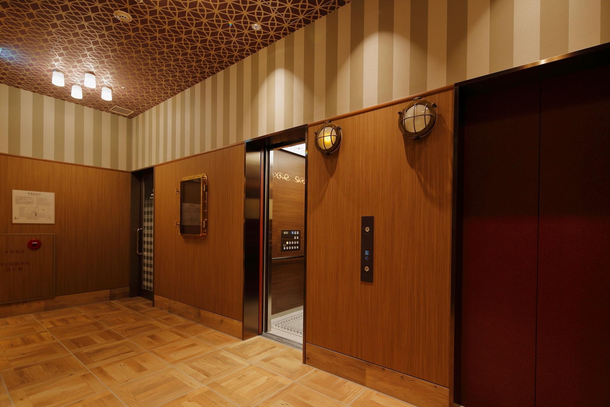 Sala de Reuniones Hotel Monte Hermana Kobe Amalie