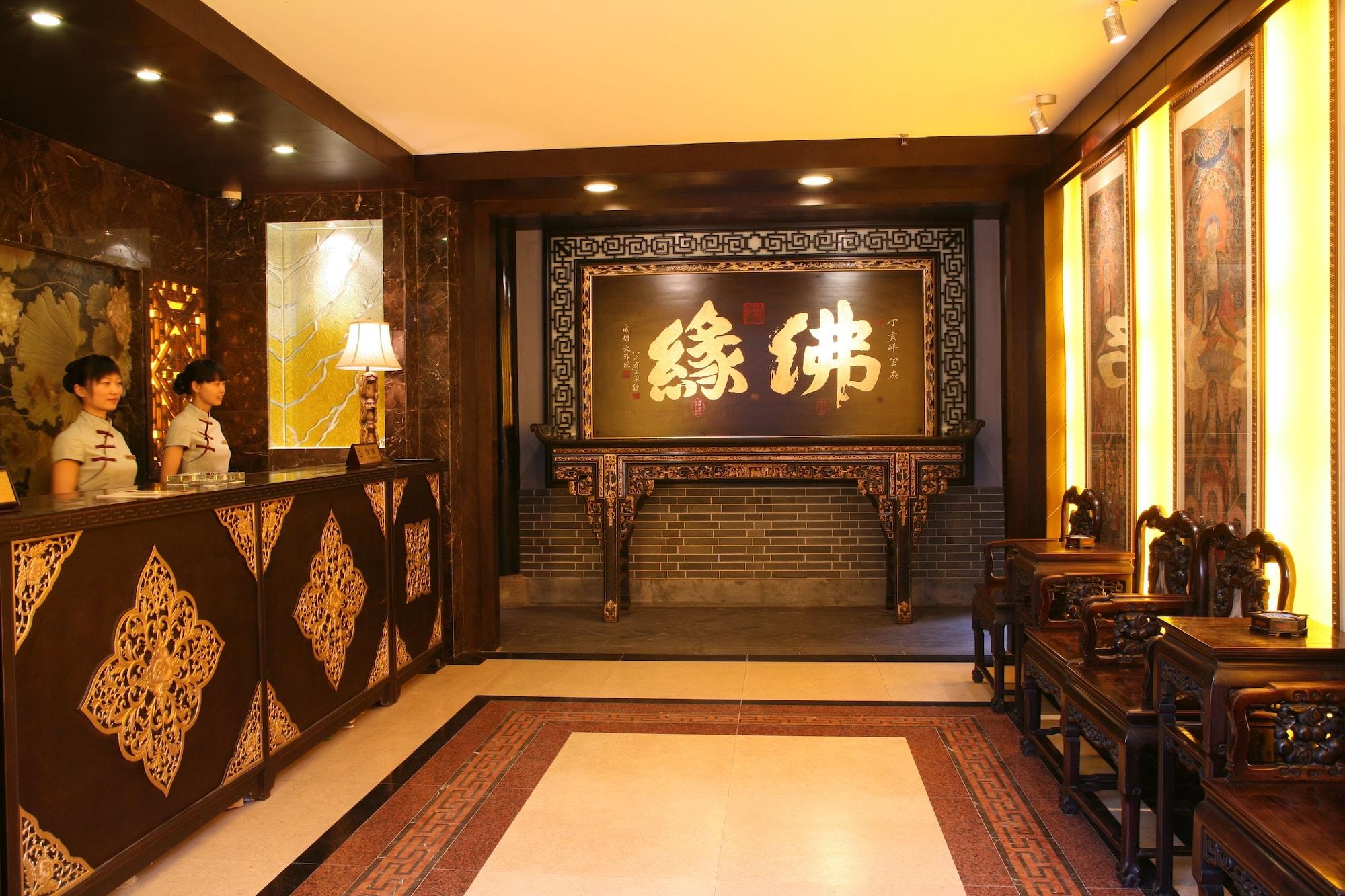 Vista Lobby Chengdu Buddhazen Hotel