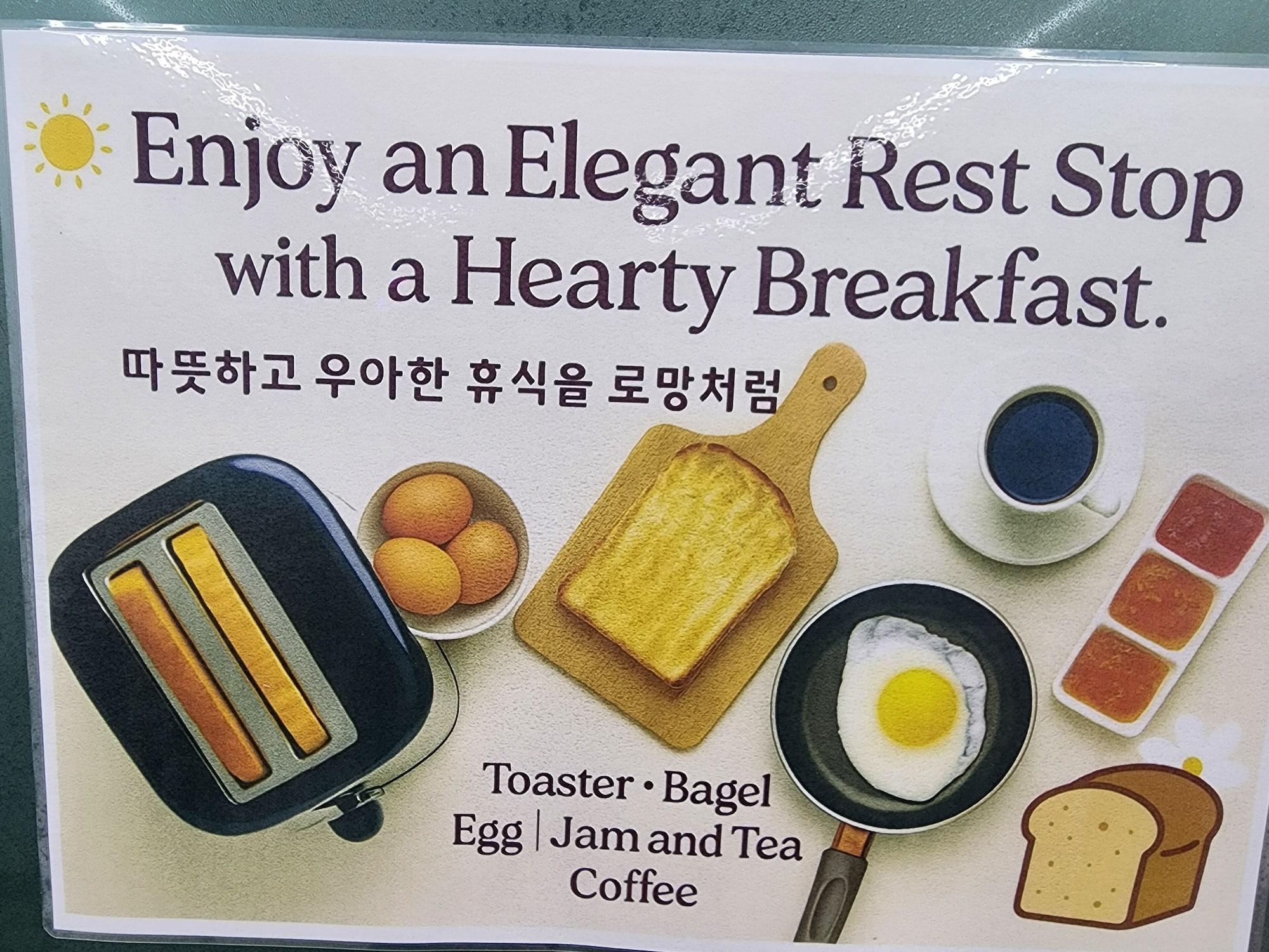 Restaurant Bellus Rose Pension Hotel