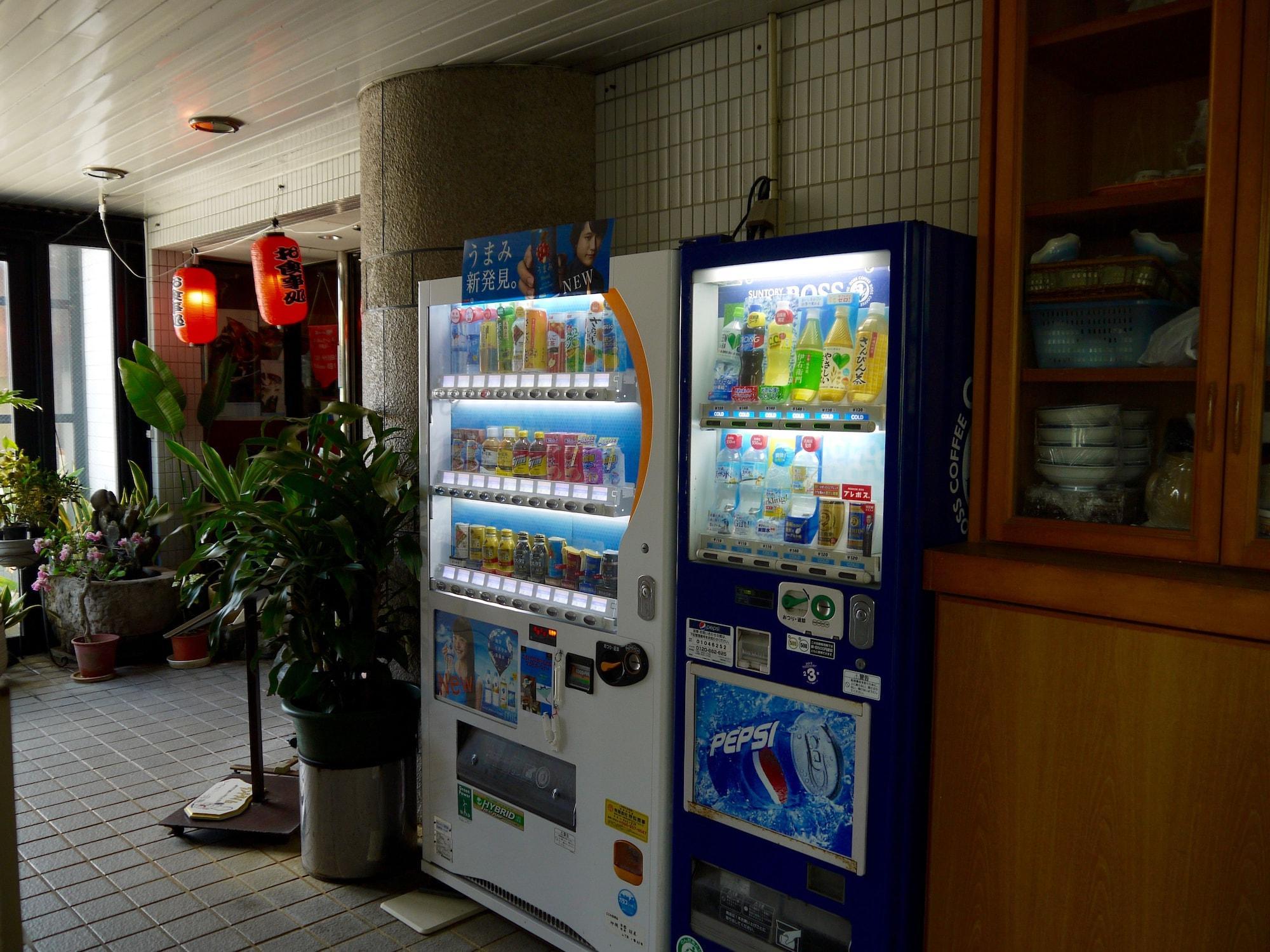 Instalaciones Recreativas Hotel New Century