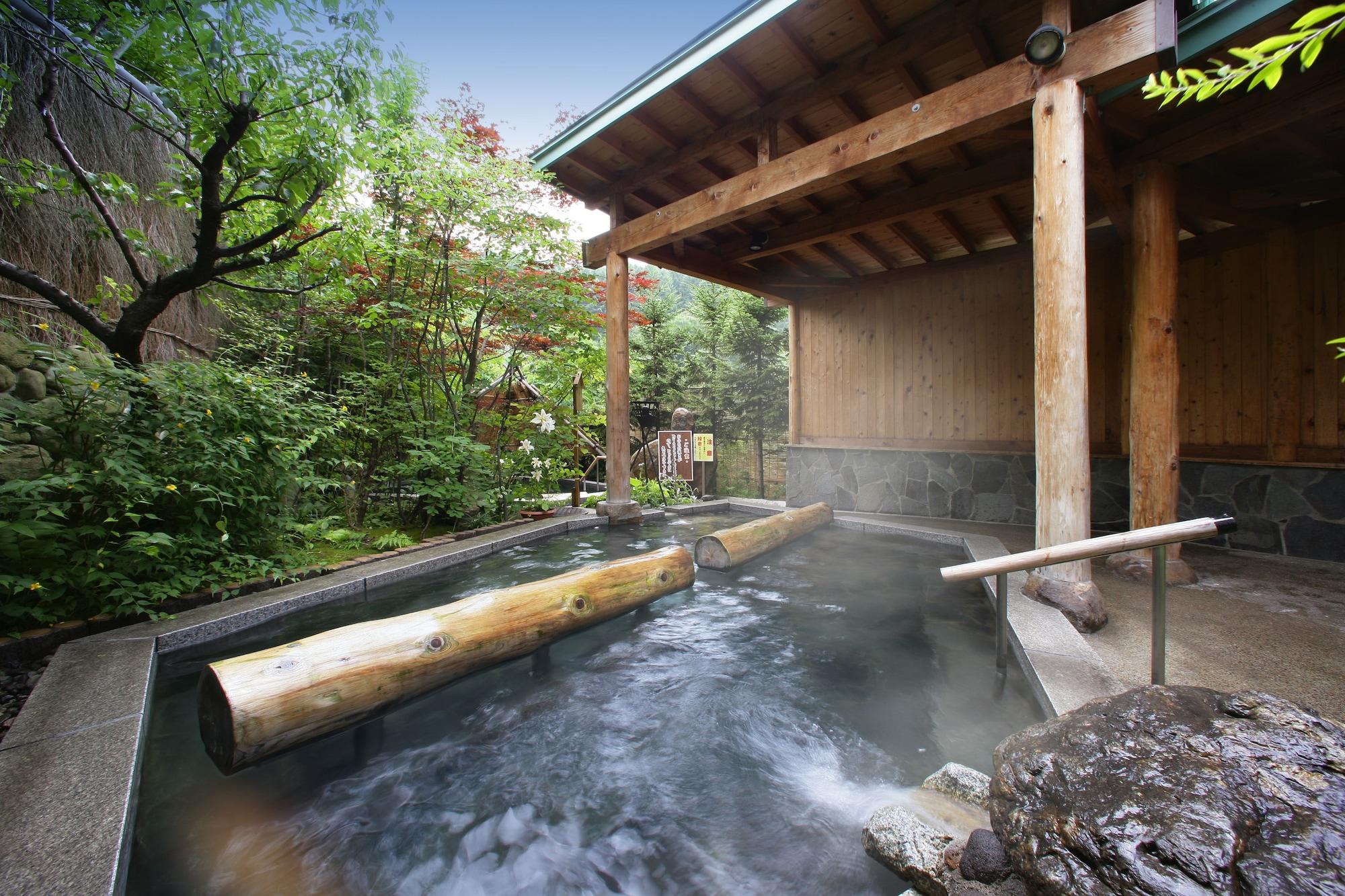 Spa Aishinkan