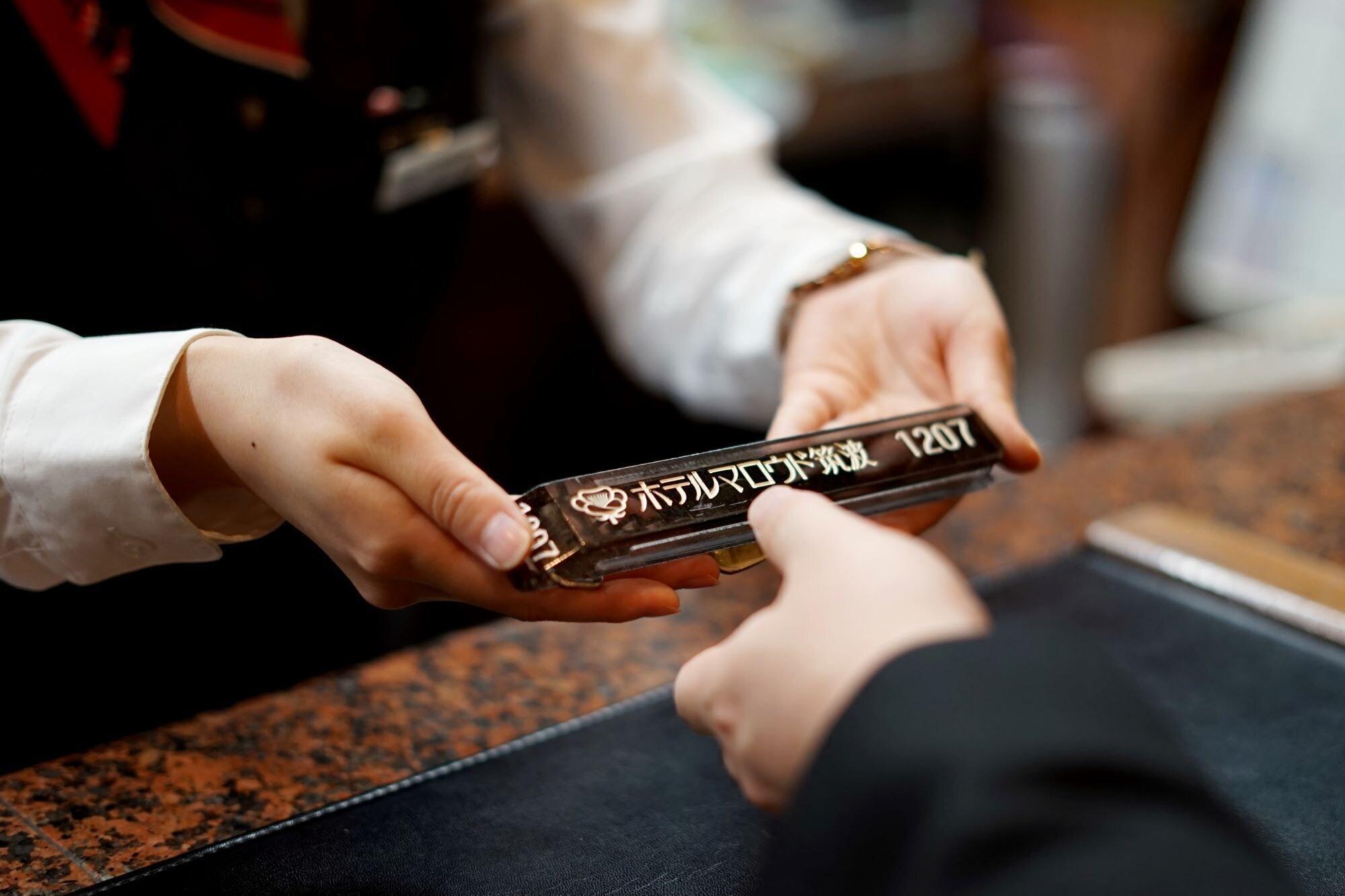 Vista Lobby Hotel Marroad Tsukuba