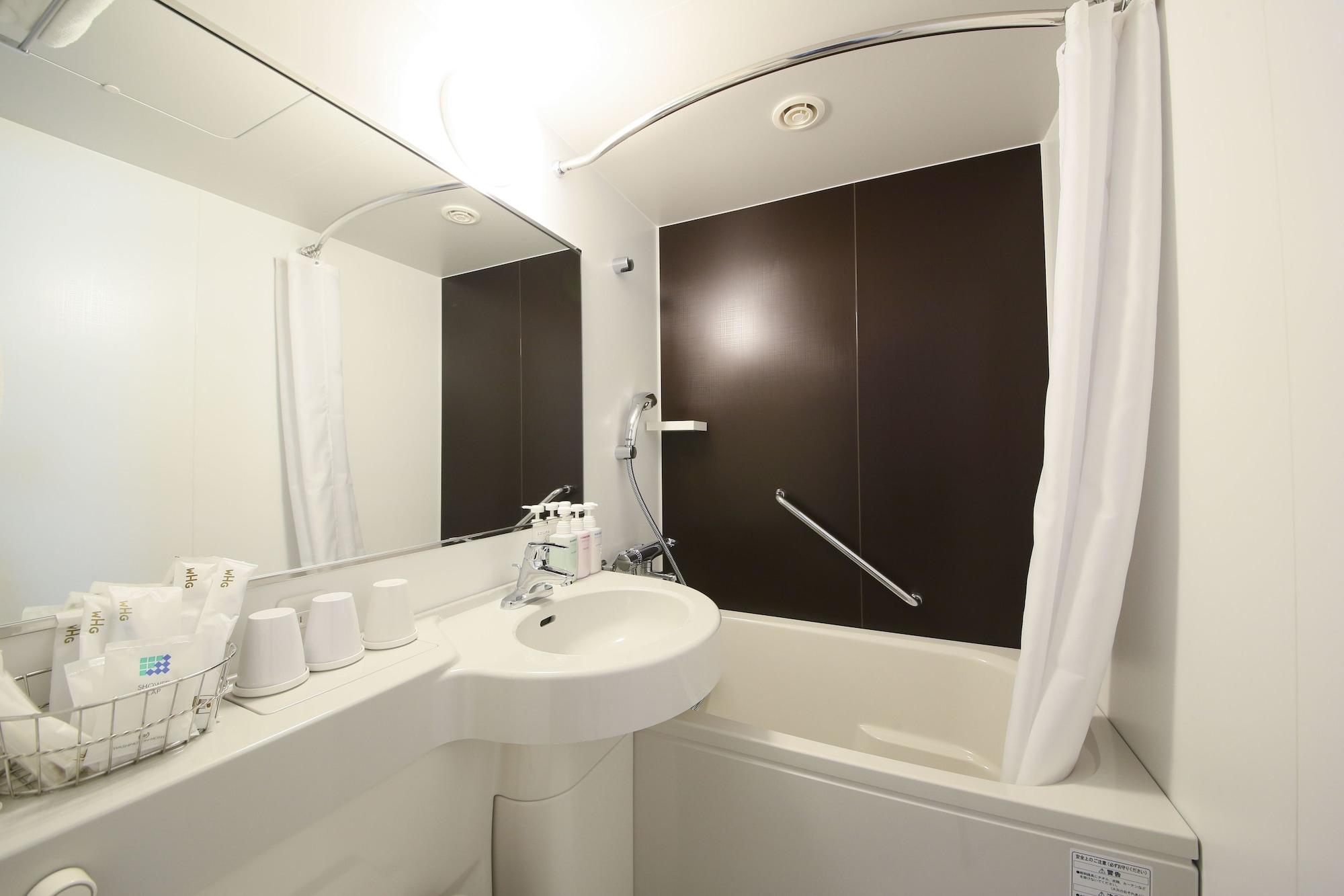 Equipamiento de Habitación Shinjuku Washington Hotel Main
