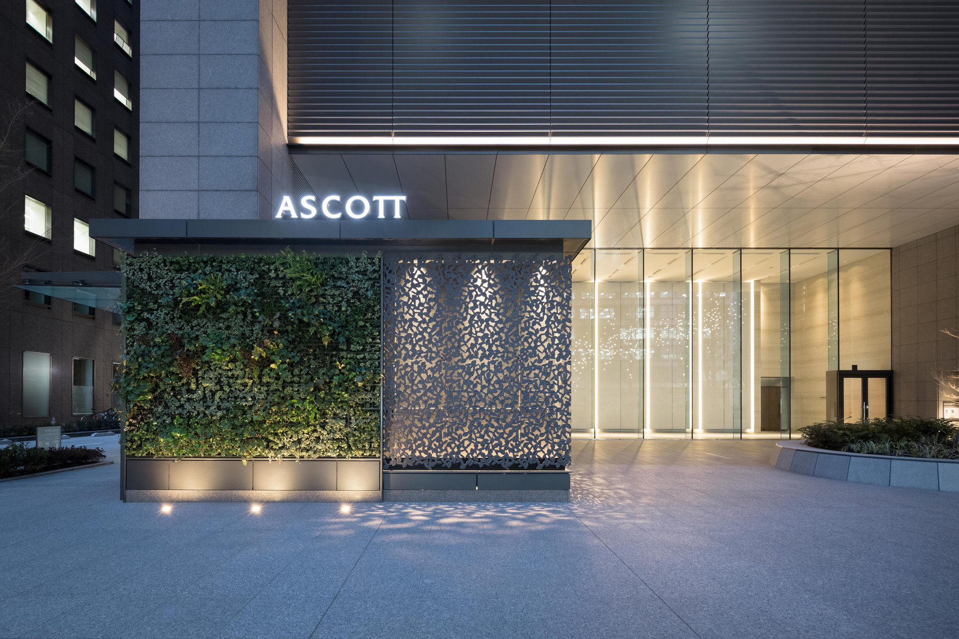 Vista Exterior Ascott Marunouchi Tokyo