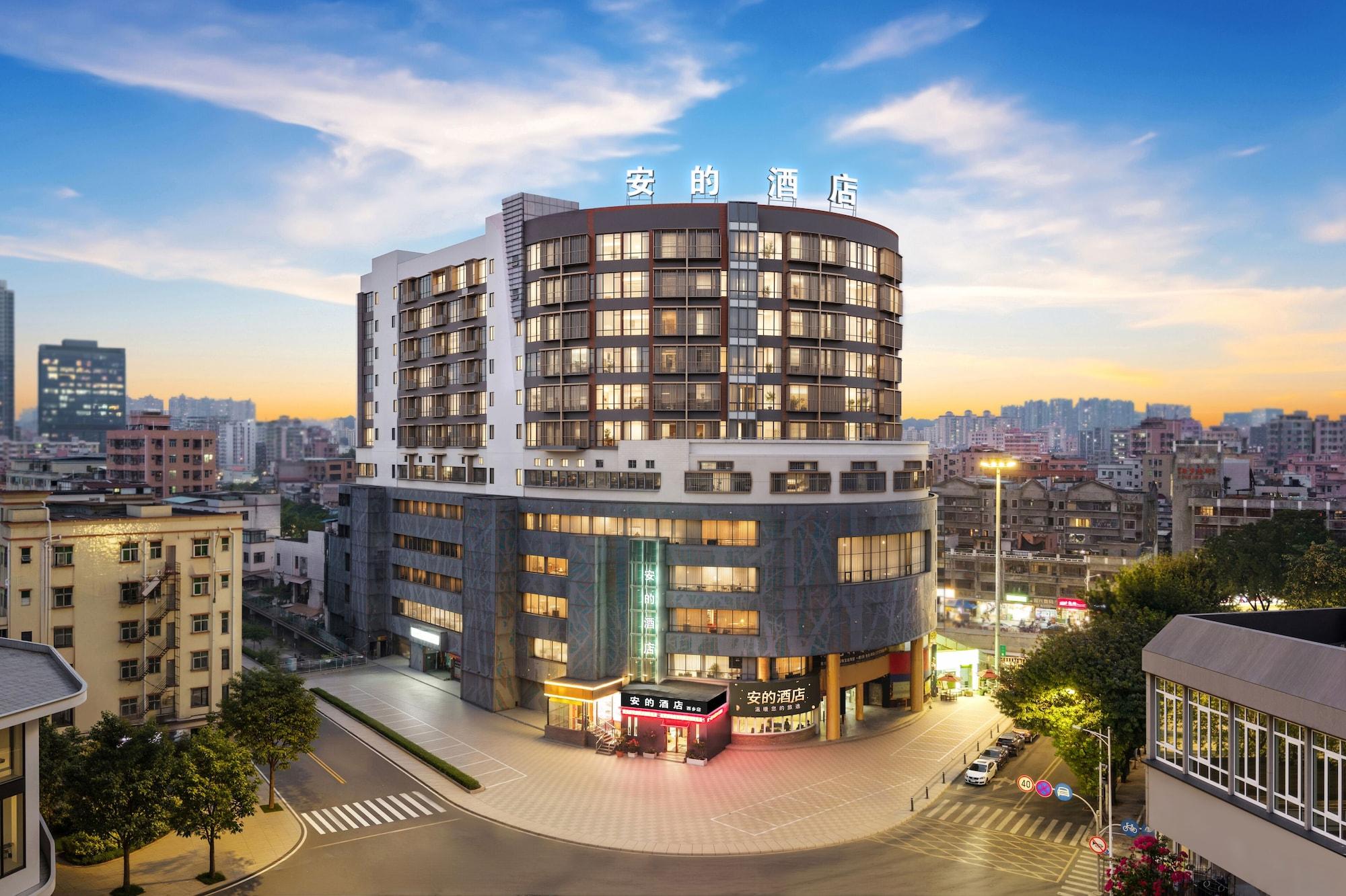 Varios Andy International Hotel Shenzhen