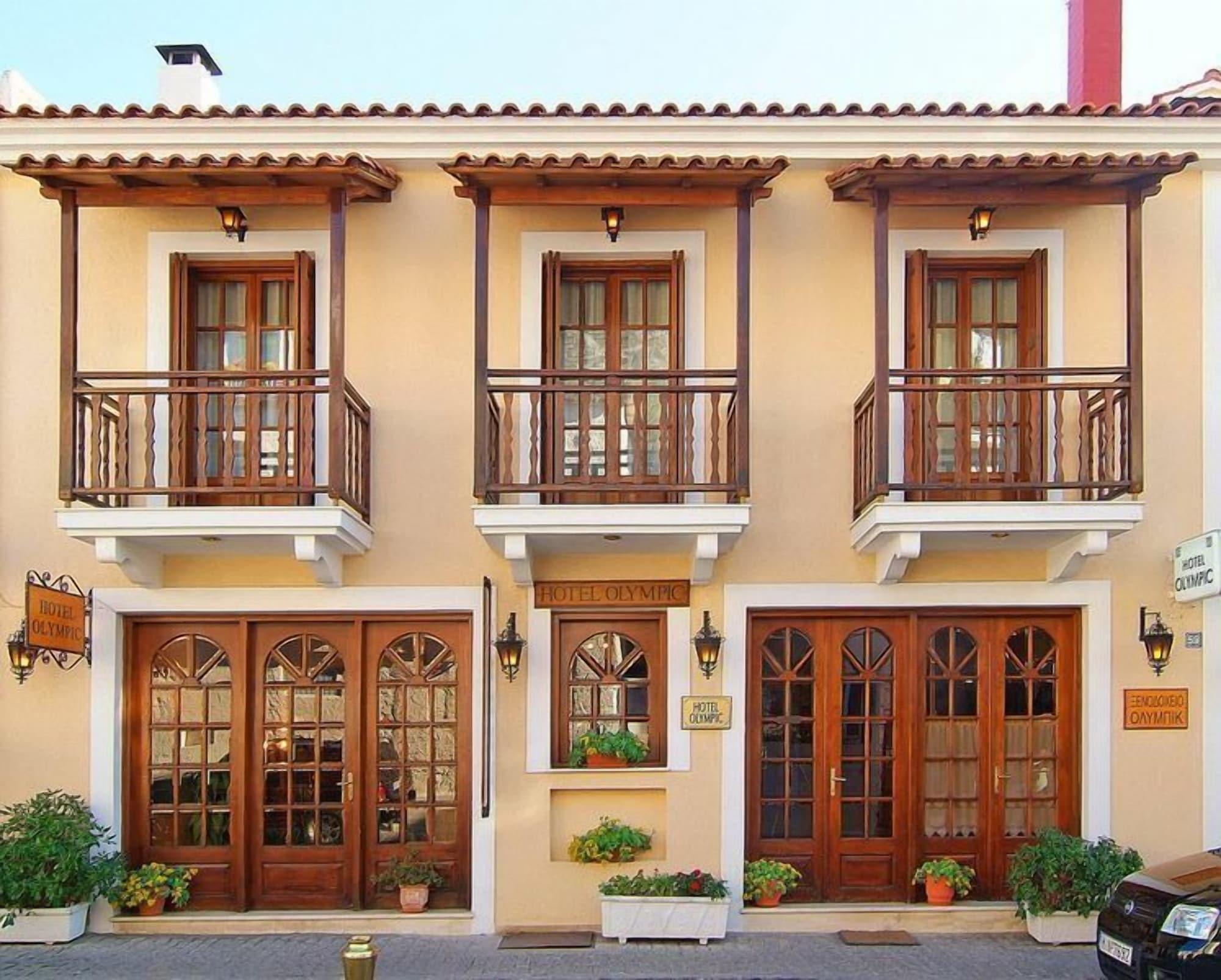 Varios Olympic Hotel