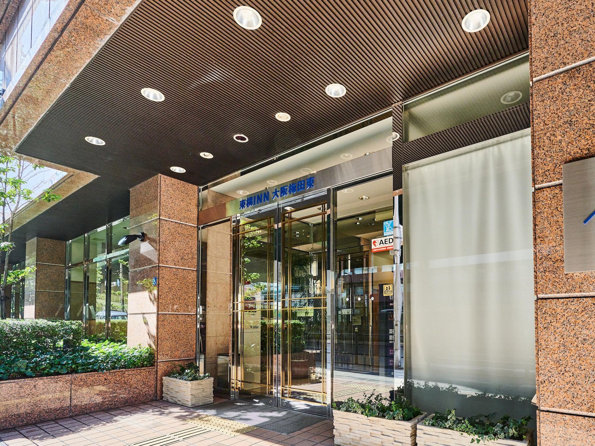 Vista Exterior Toyoko Inn Osaka Umeda Higashi
