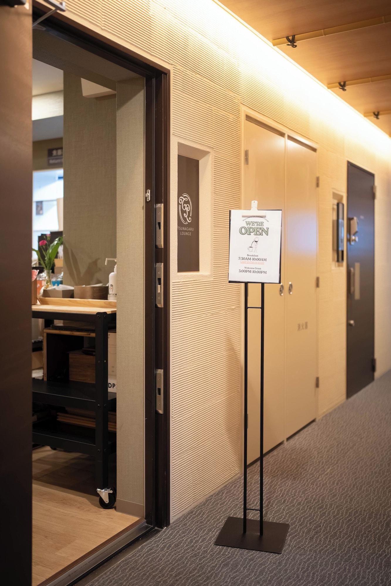 Bar/Salón Hiyori Stay Kyoto Kamogawa