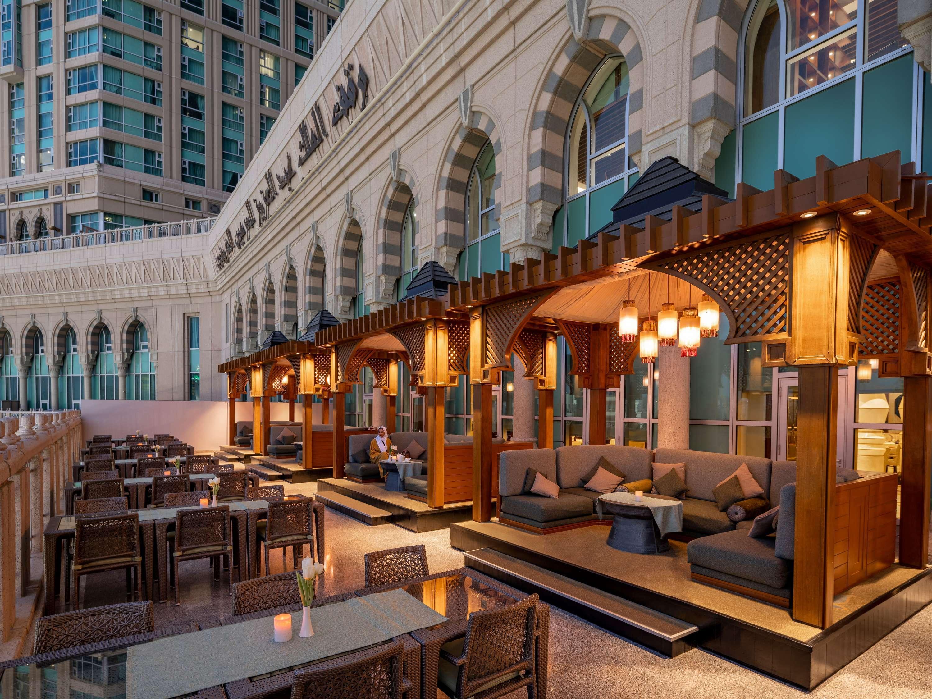 Bar/Salón Raffles Makkah Palace